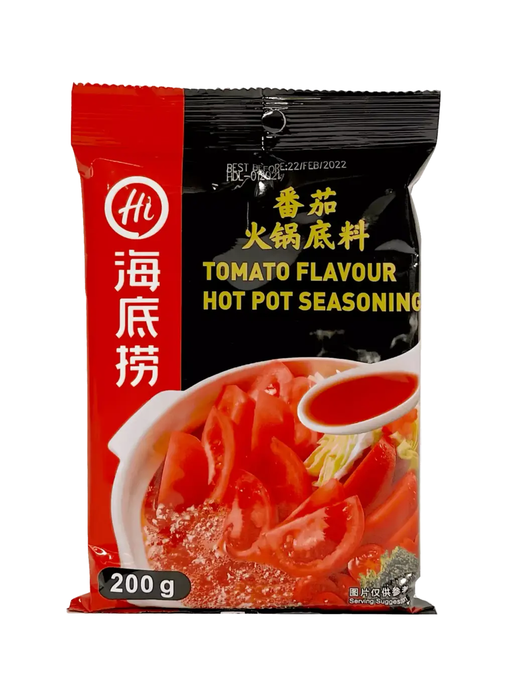 Hotpot Krydda Tomatsmak 200g FQHGDL Haidilao Kina