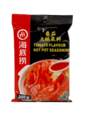 Hotpot Krydda Tomatsmak 200g FQHGDL Haidilao Kina