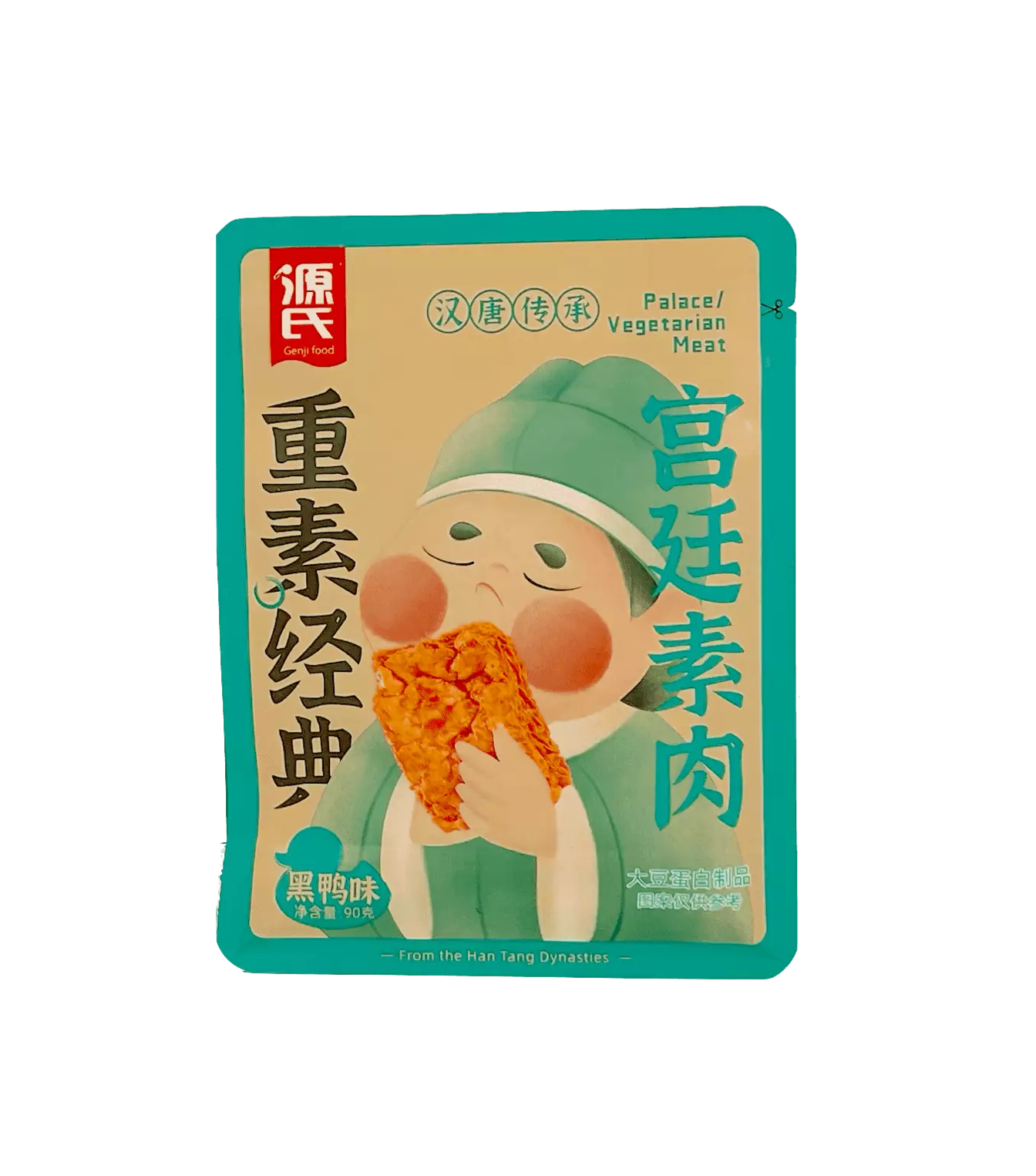 Vegetarian Meat Black Duck Flavour 90g Yuans Palace China