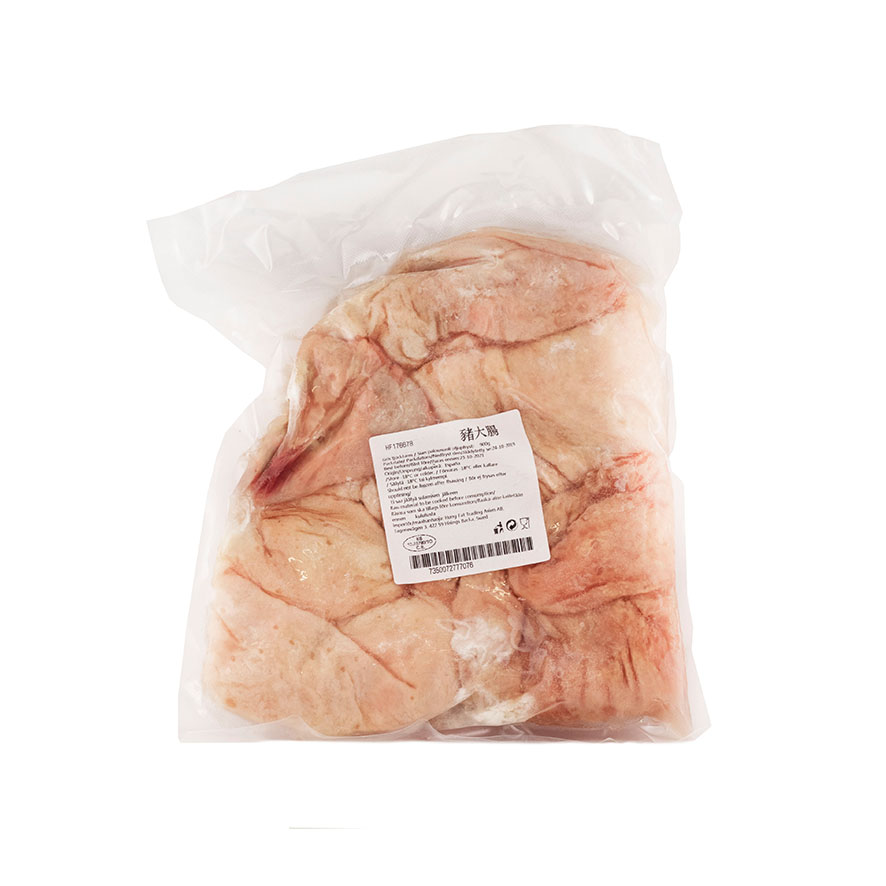 Frozen Pork Tamar Thick 900g/Package Spain