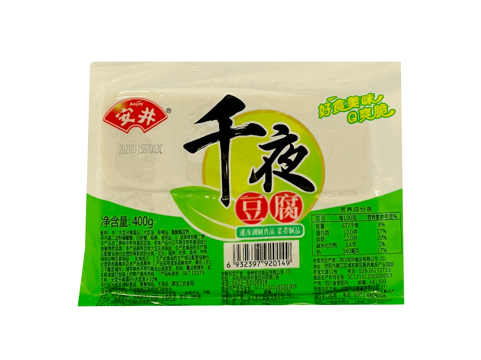 Defried Layered Beancurd Qian Ye Fryst 400g Anjoy Kina