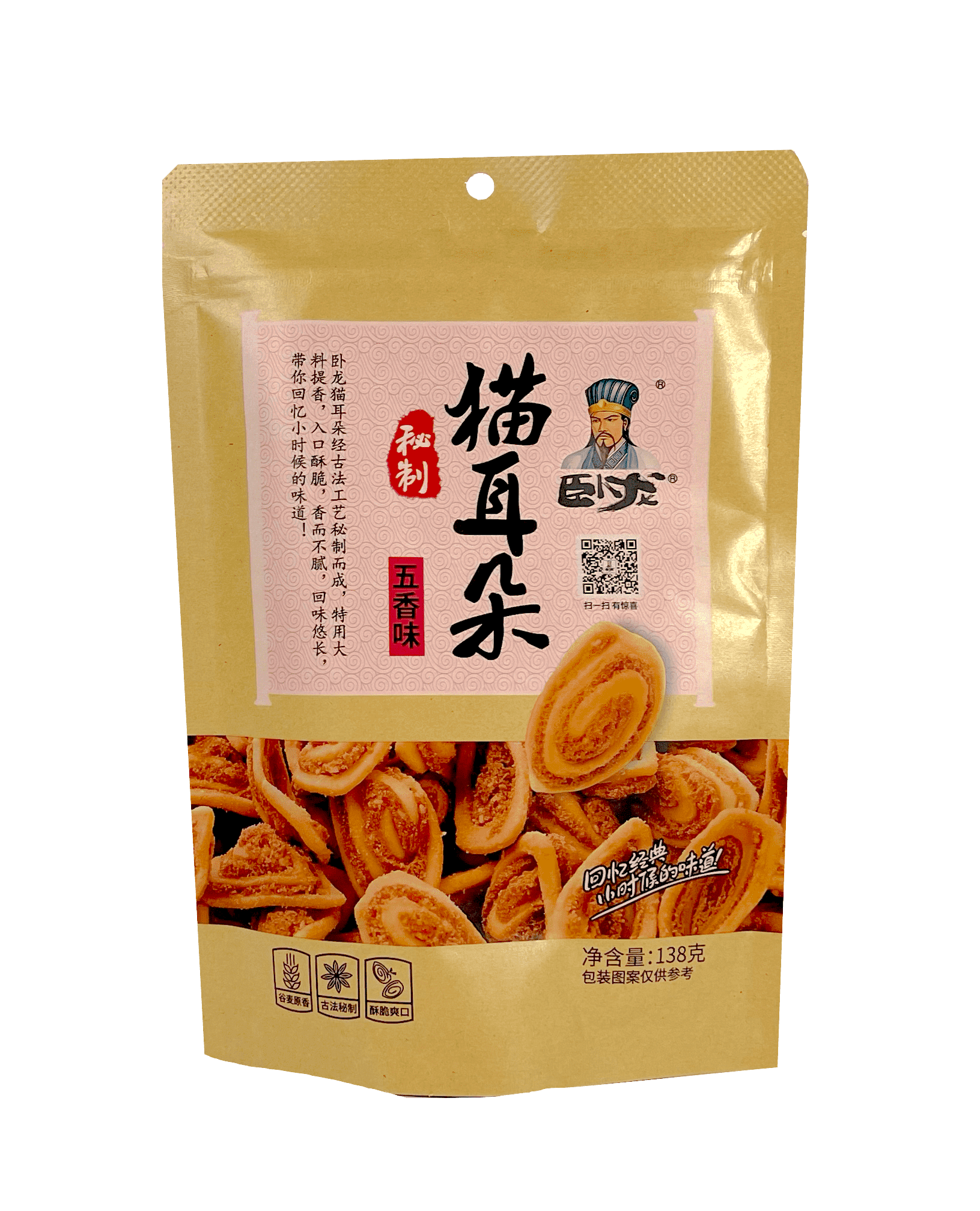 Kakor- Fem kryddor smak 138g Wo Long Kina