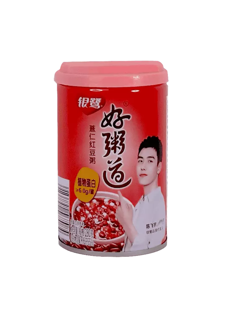 Congee Red Beans/Job's tears 280g - Yin Lu Kina