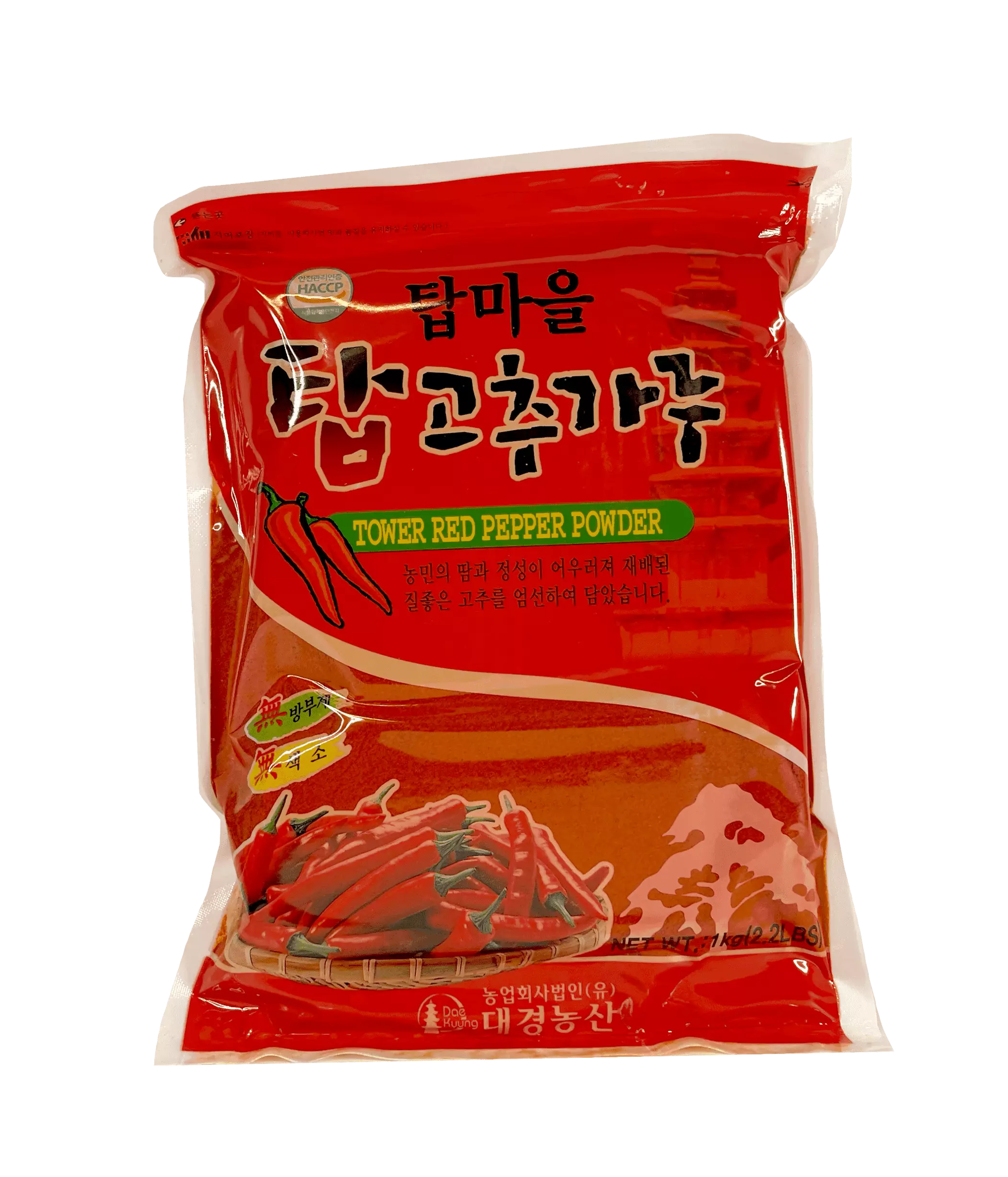 Kimchi Chili Powder With Seeds, Finely ground 1kg Dae Kyung - China
