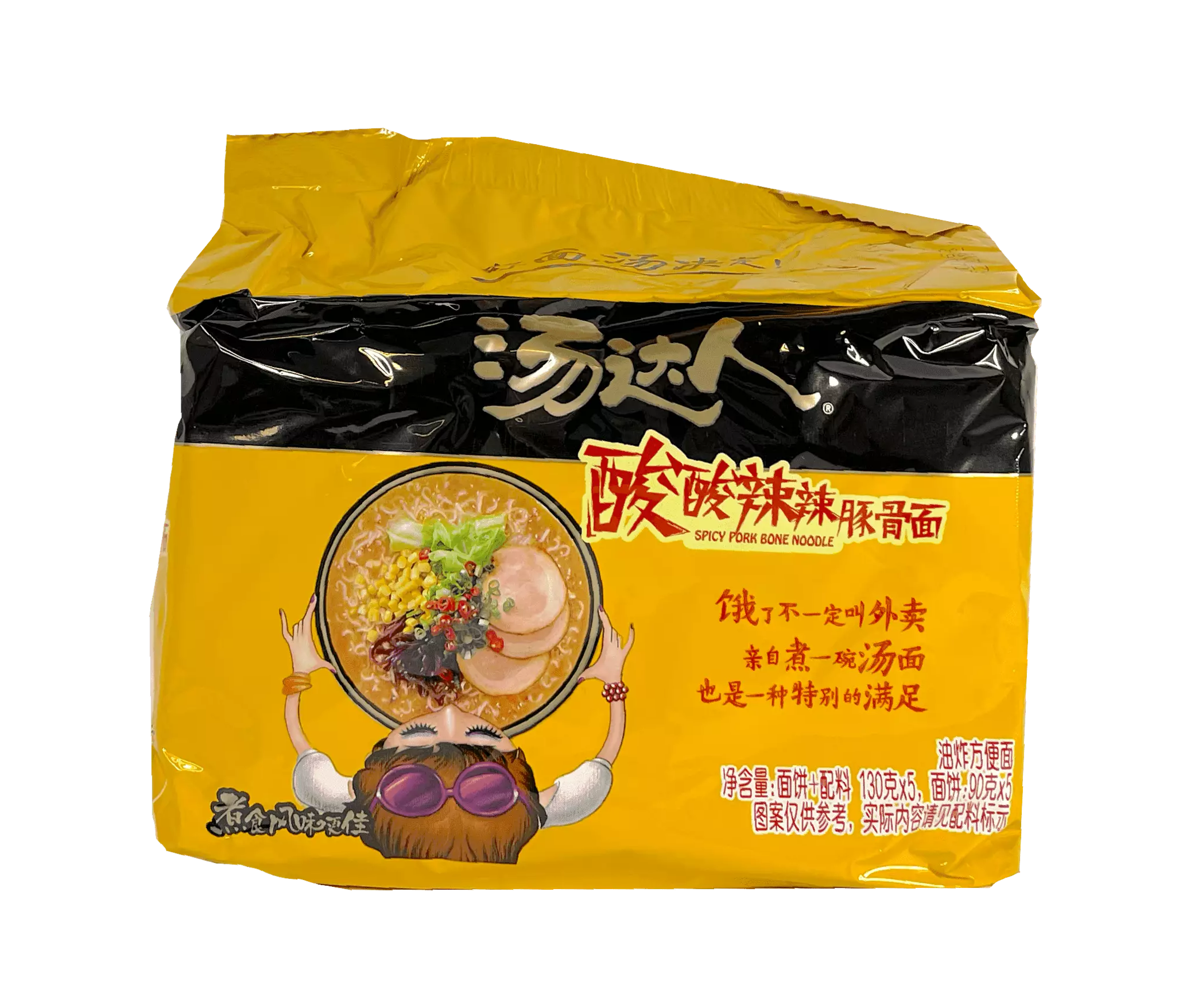 Instant Noodles With Spicy/Sour Flavour 30gx5pcs / Pack Tang Da Ren Kin