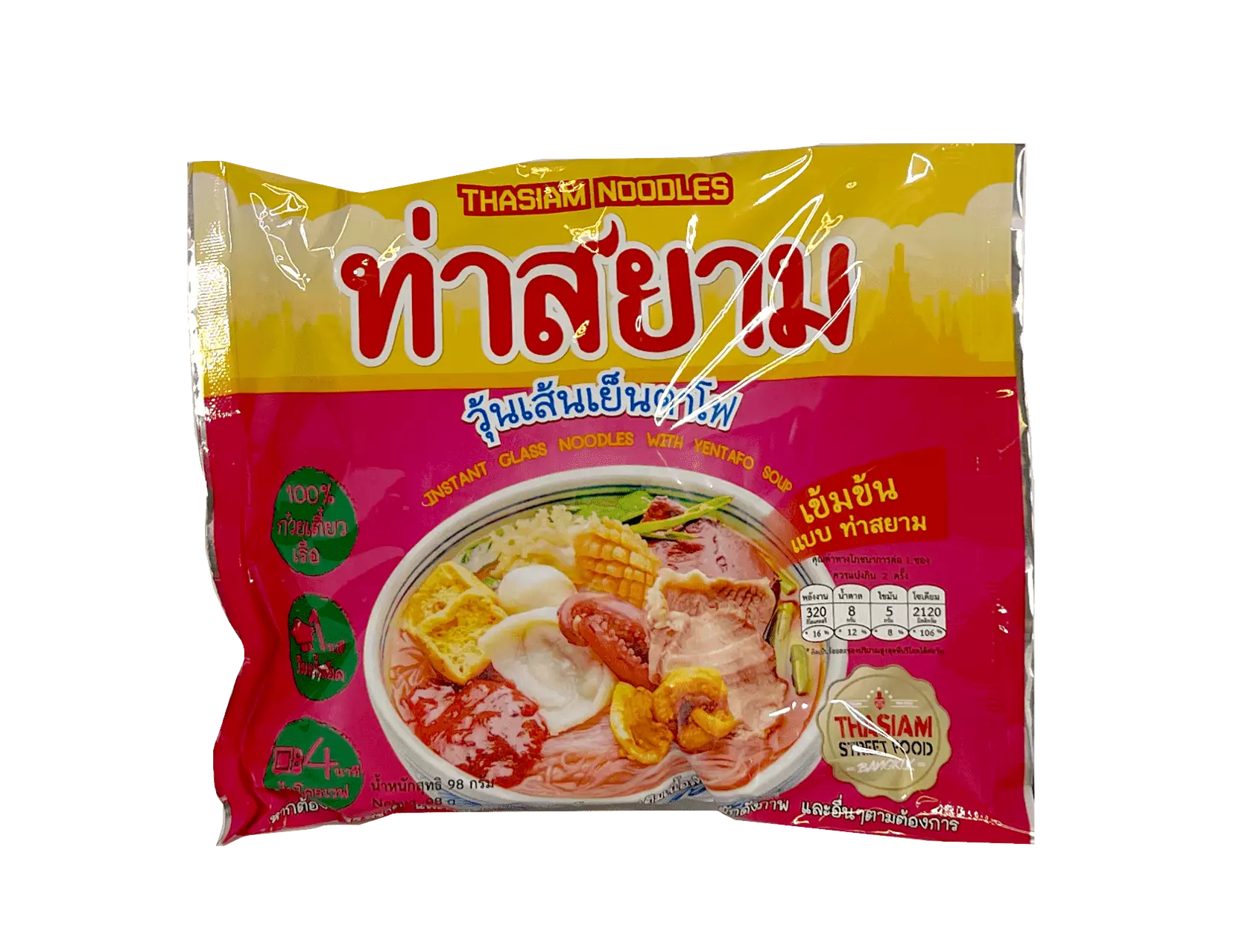 Snabbglasnudlar Med Yentafo Smak 85g THASIAM Thailand