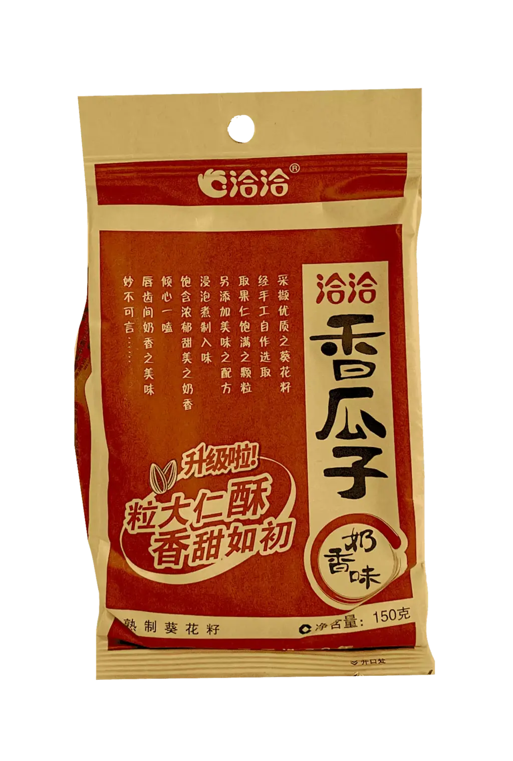 洽洽 香瓜子 奶香味 150g 中国