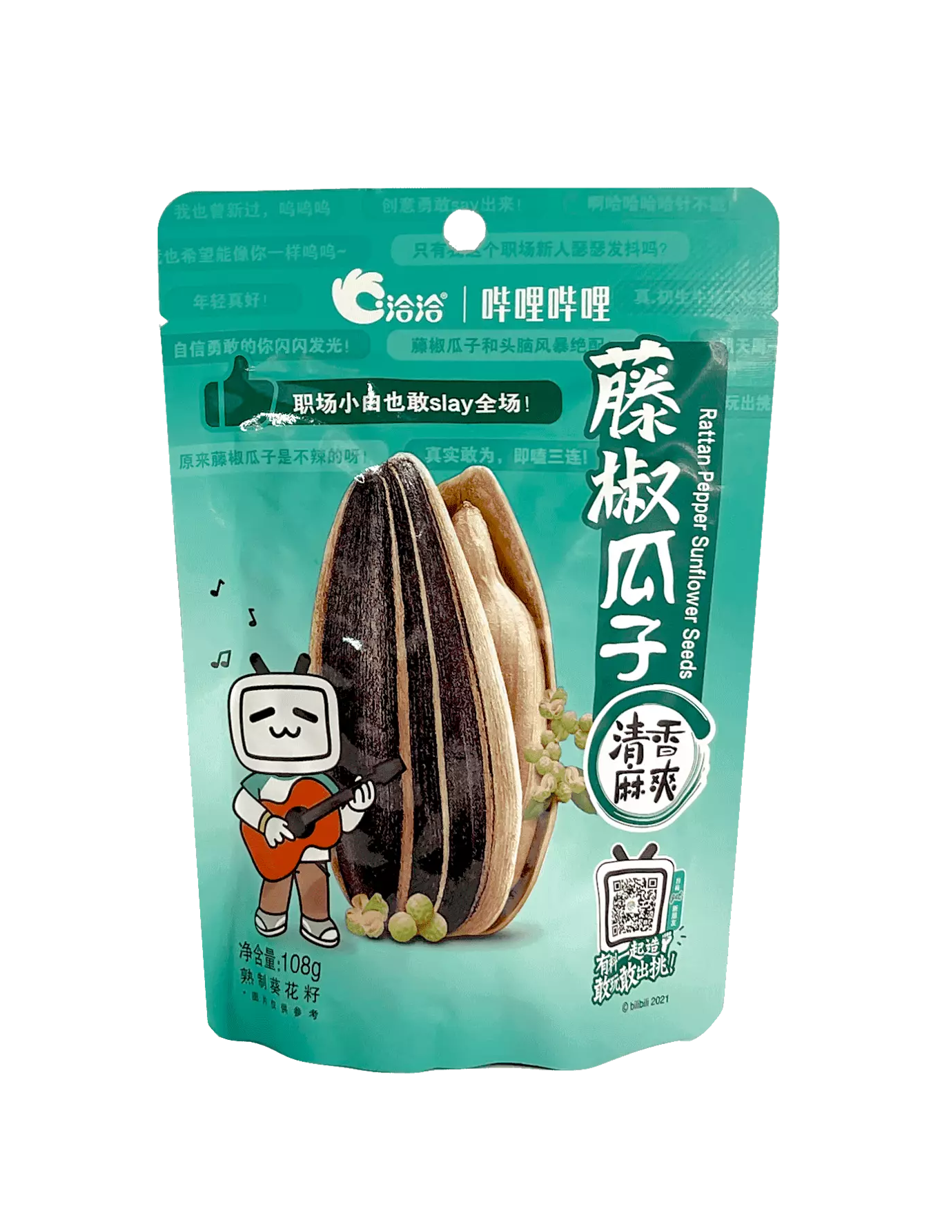 藤椒瓜子 香爽清麻108g 洽洽 中国