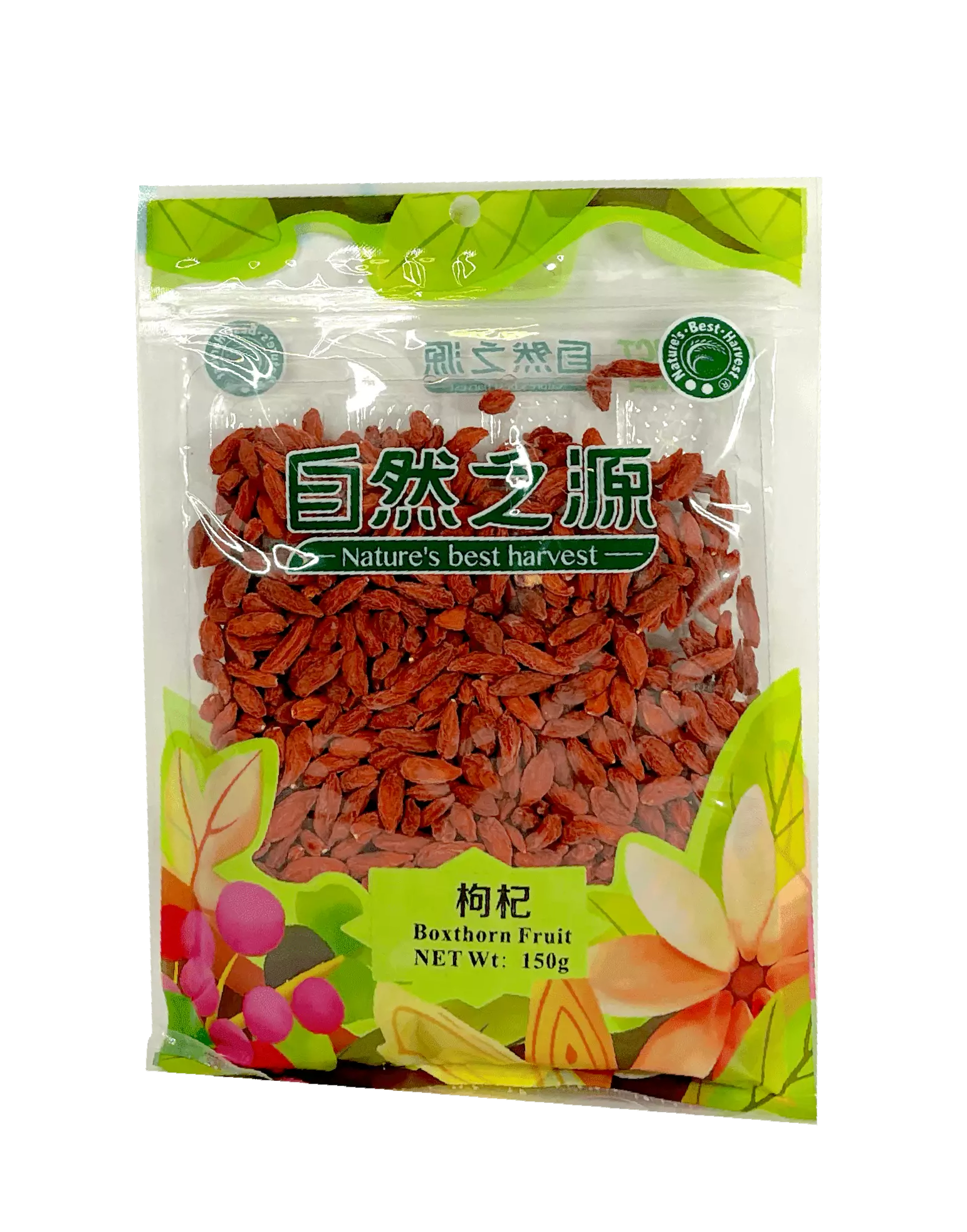 Goji Torkad 150g NBH Kina