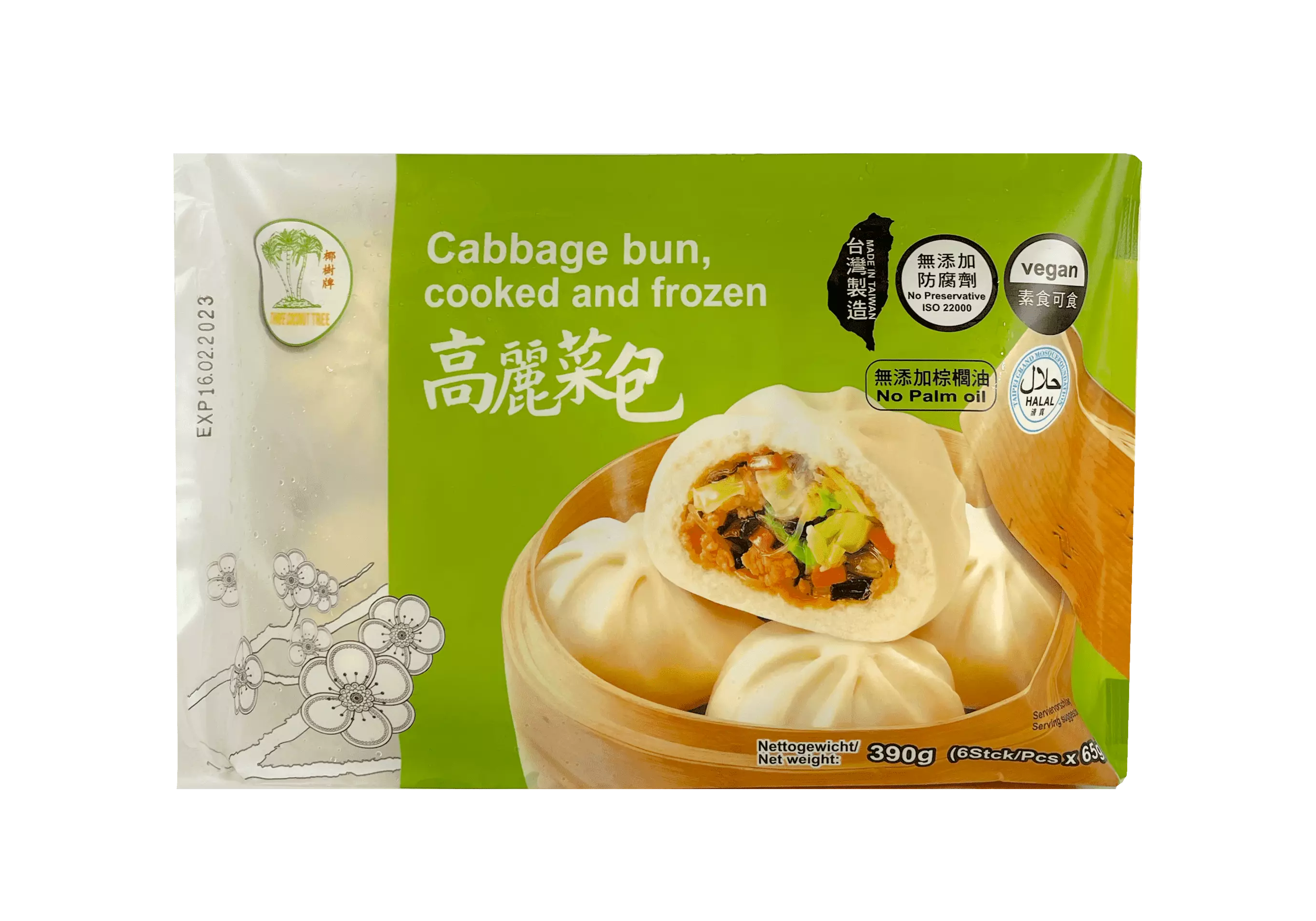 高丽菜包 冷冻 65gx6颗 椰树牌 台湾