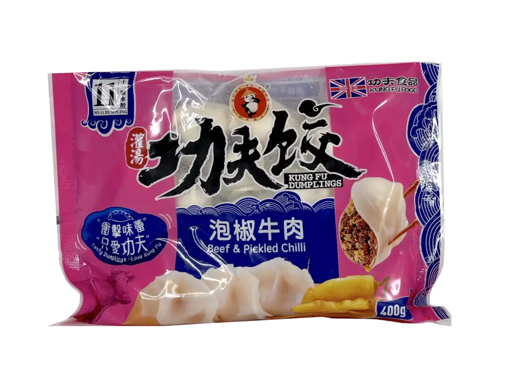 Dumpling With Beef / Pickled Chili Filling Frozen 400g Kung Fu UK