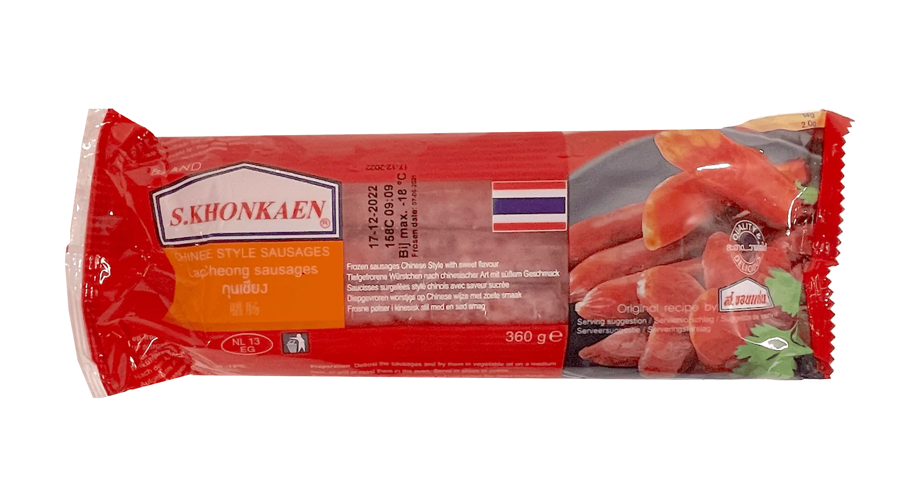 Sausage Chinese Style Frozen 360g S.Khonkaen Netherlands