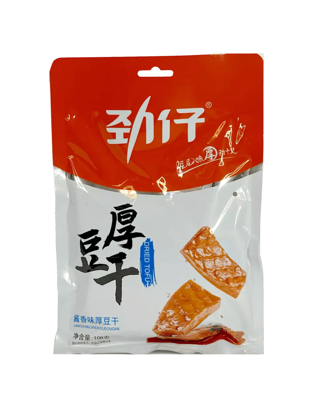 Marinated Tofu Spices Flavour 108g Jiang Xiang Jin Zai China