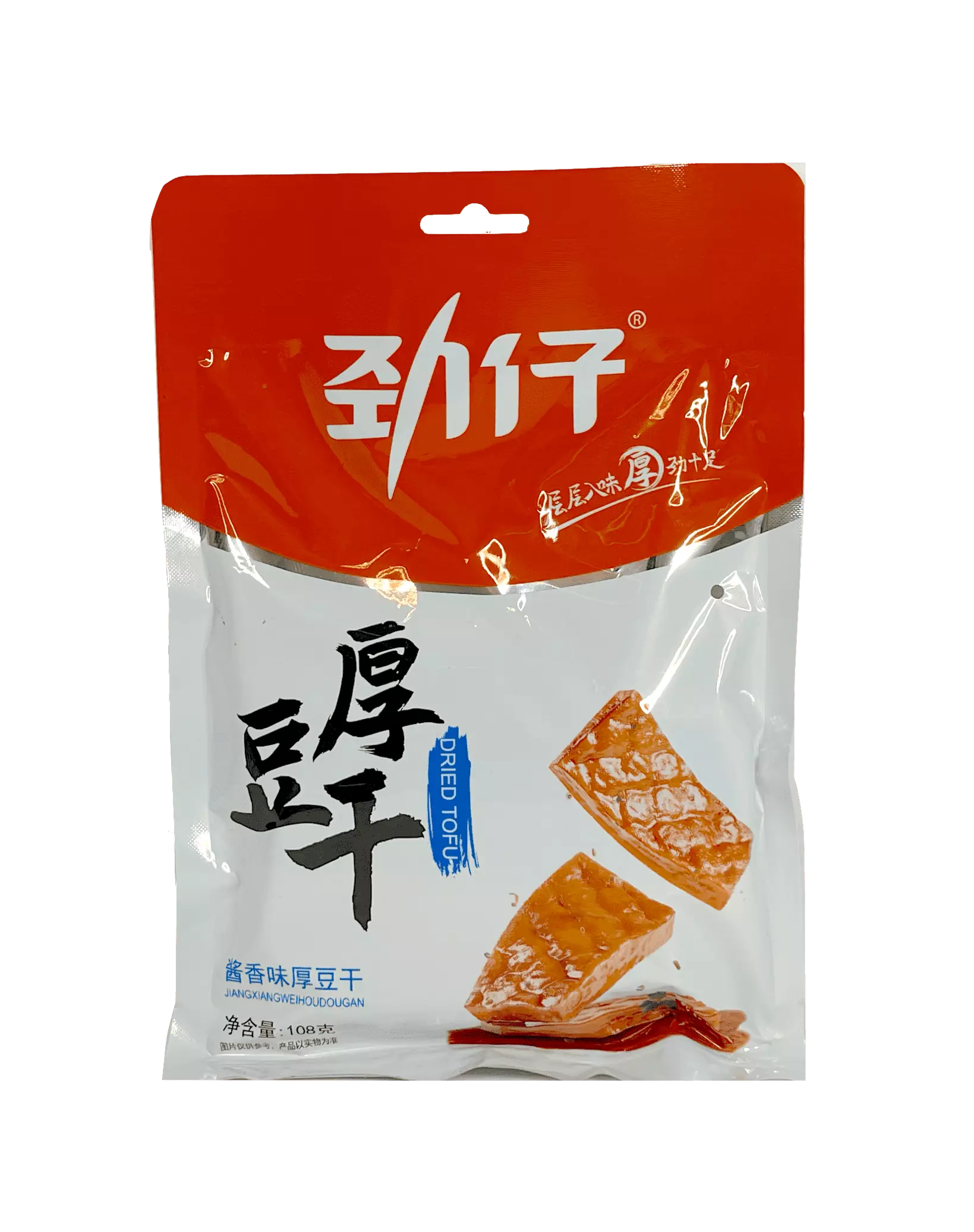 Marinated Tofu Spices Flavour 108g Jiang Xiang Jin Zai China
