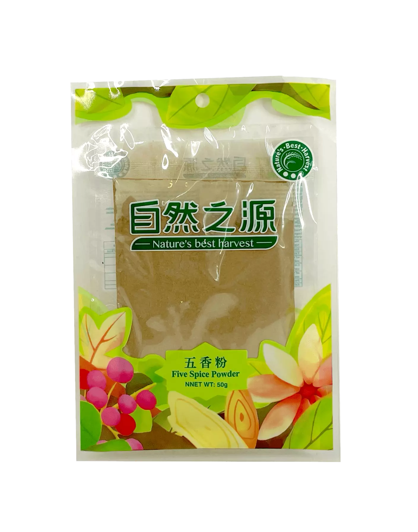 Five Spice Powder 50g NBH China