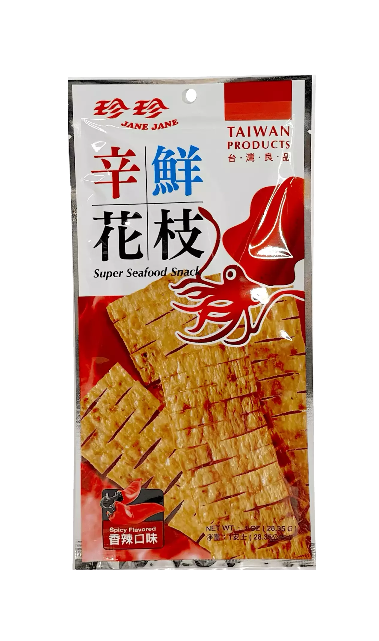Bäst Före:2022.12.10 Skaldjurs Snacks Med Chili Smak 28g Jane Jane Taiwan