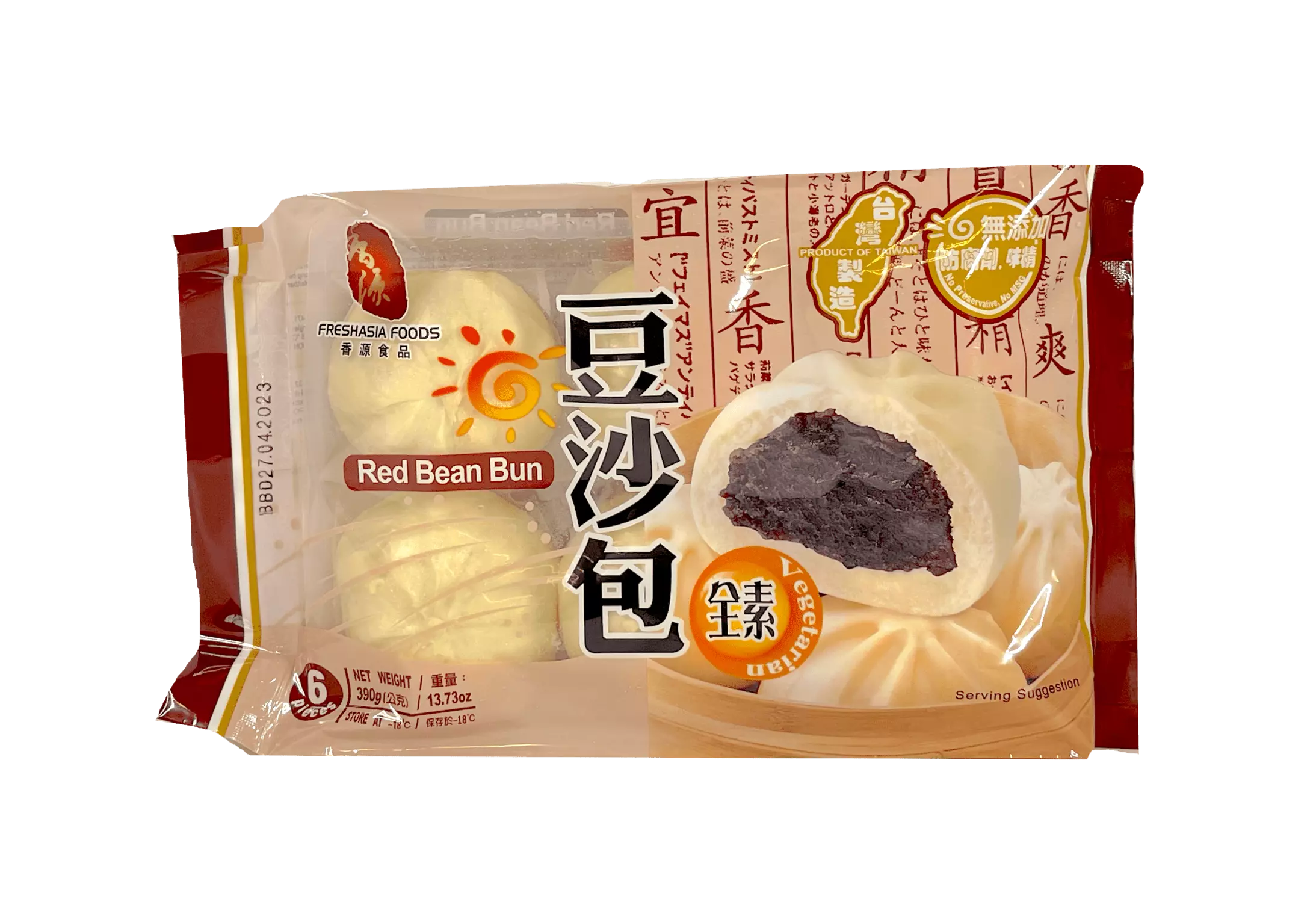 Vegan Ångade Bao Fylld Med Rödbönspasta 390g Freshasia Kina