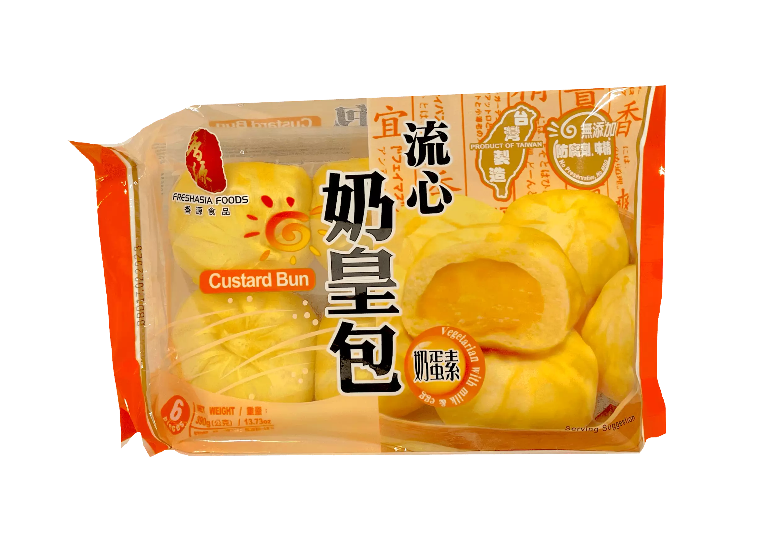 Ångade Bao Fylld Med Vaniljsås Fryst 390g Freshasia UK