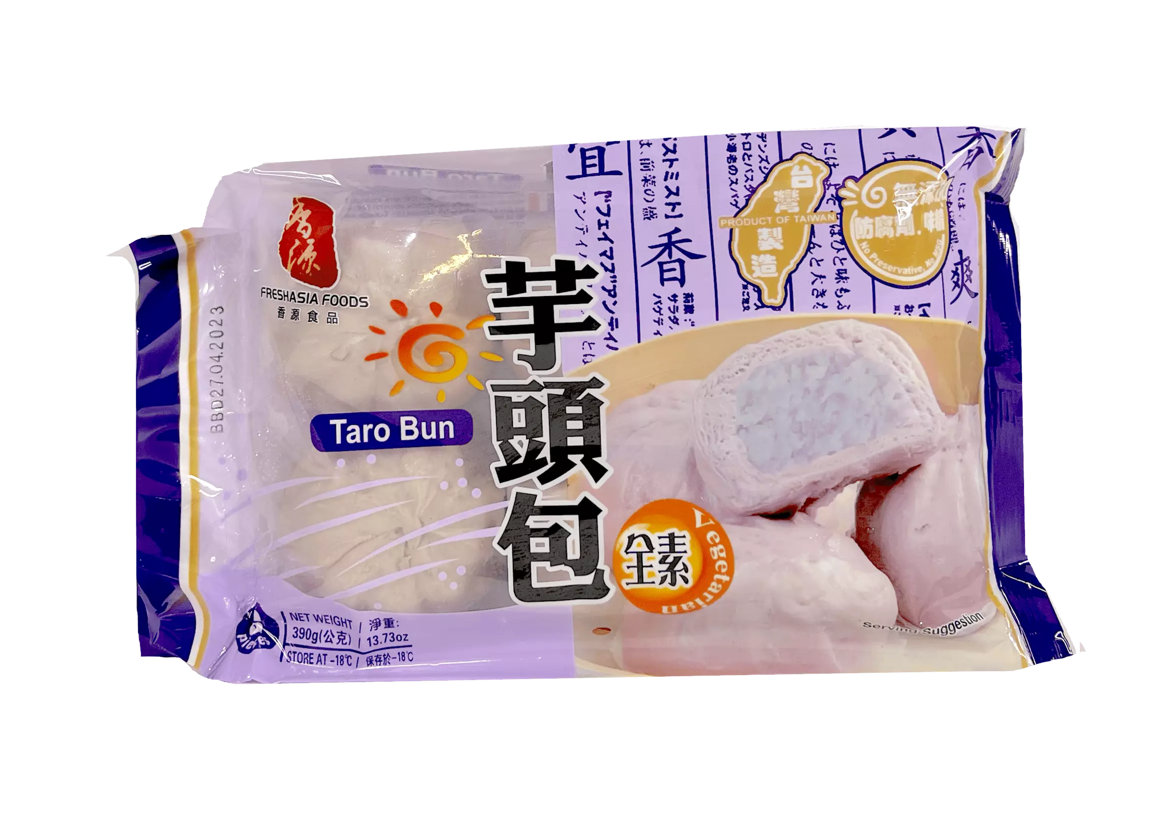 Vegan Steamed Bao Filled With Taro Pasta 390g Freshasia