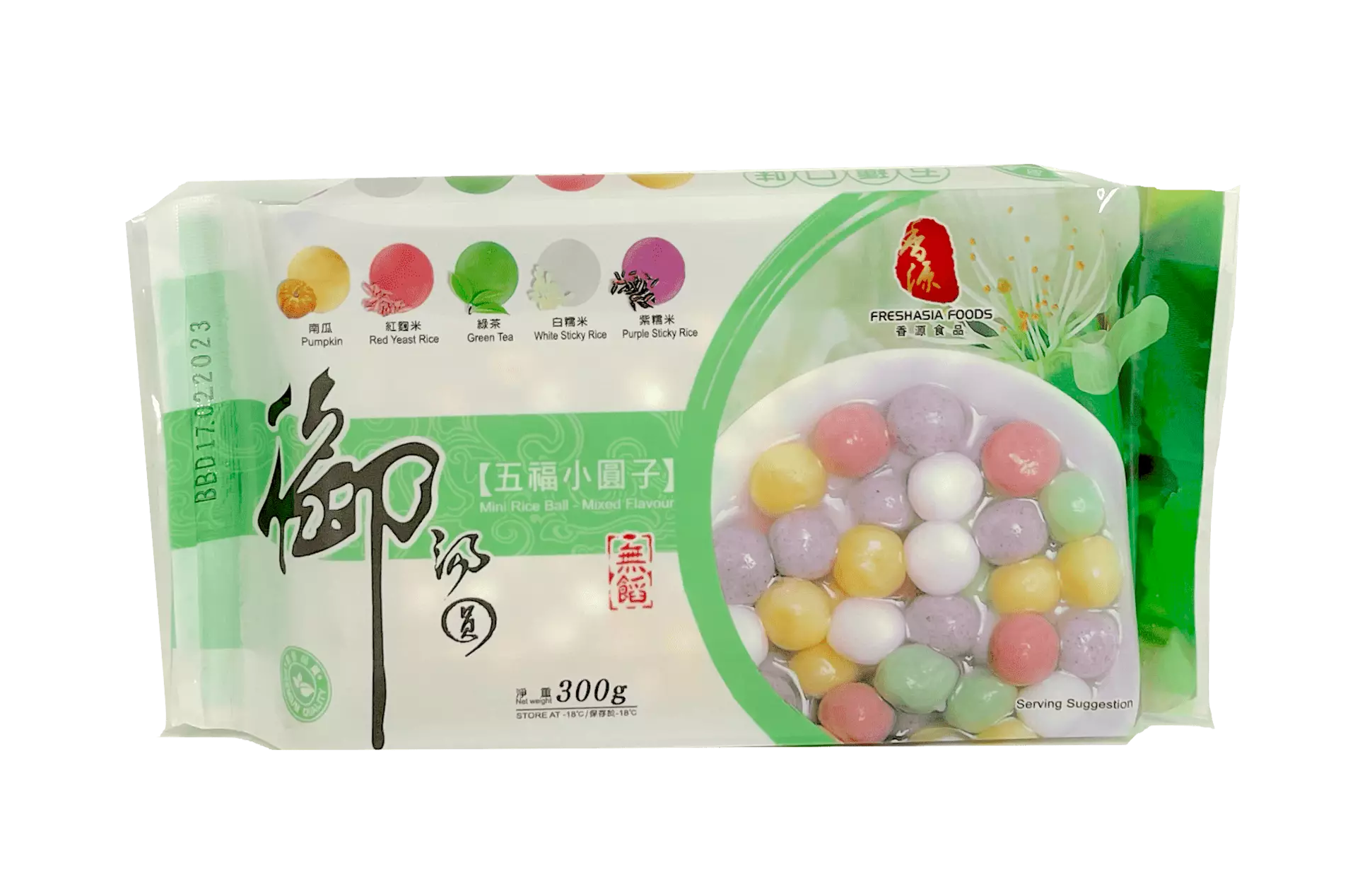 Rice Balls Mix 300g Freshasia China