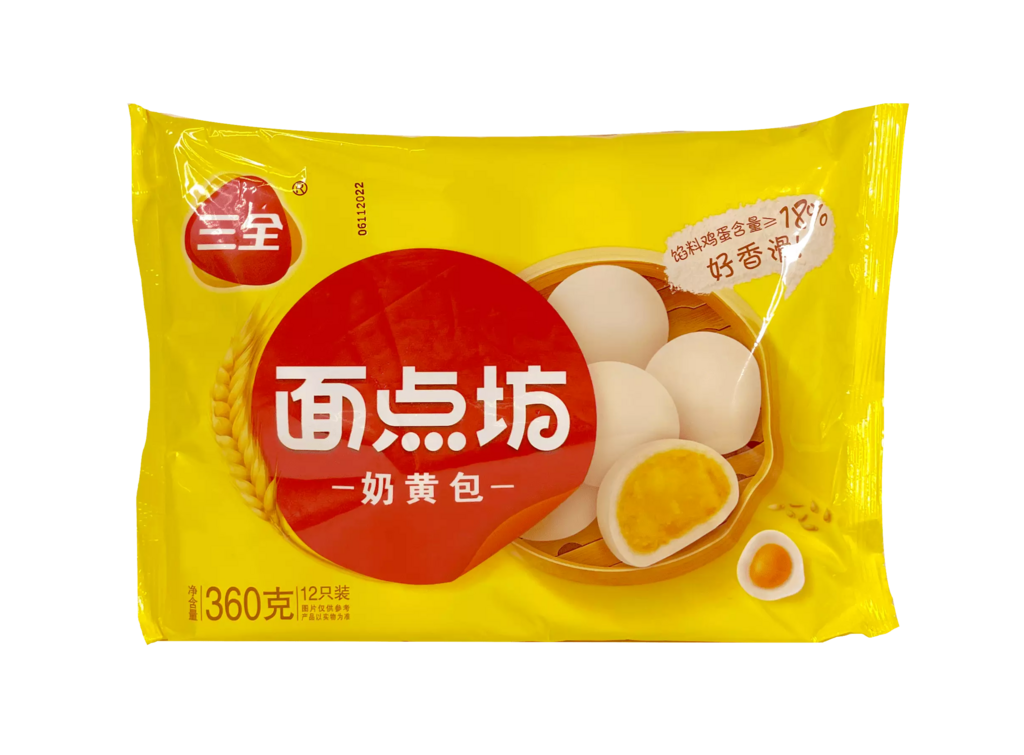 Steamed Bread With Custard Filling Frozen 360g SQ China
