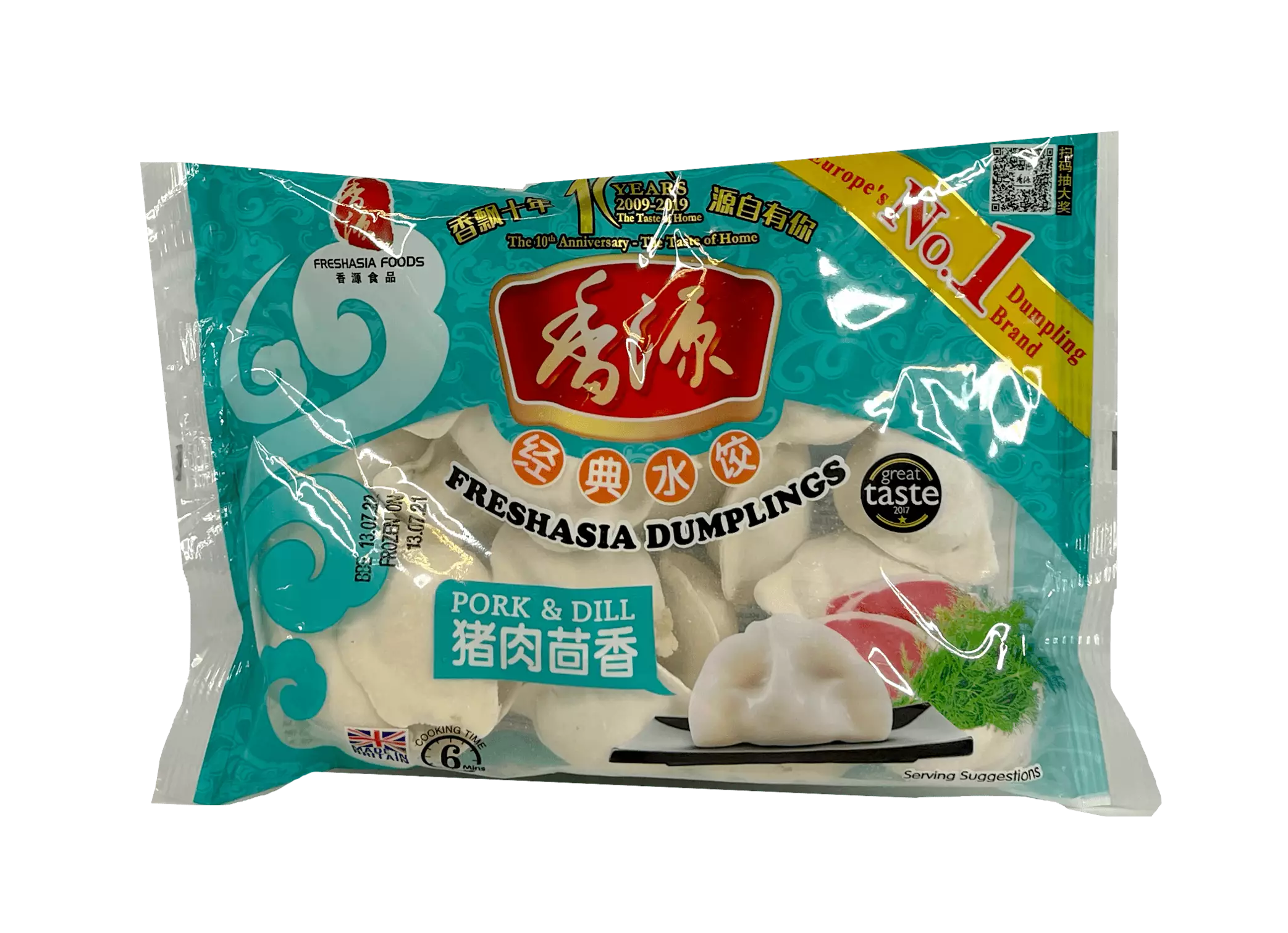 Dumpling Med Fläsk/Dill Fyllning Fryst 400g Freshasia UK