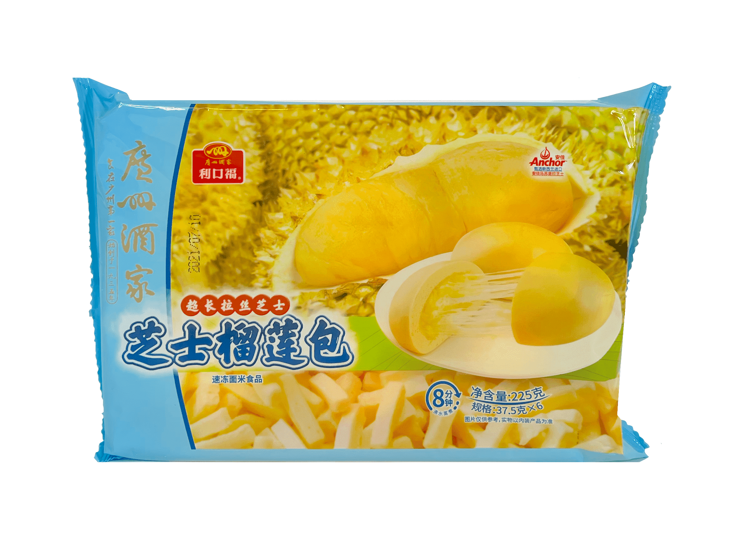 Ångande Bao Med Ost/Durian Fyllning Fryst 225g LKF Kina