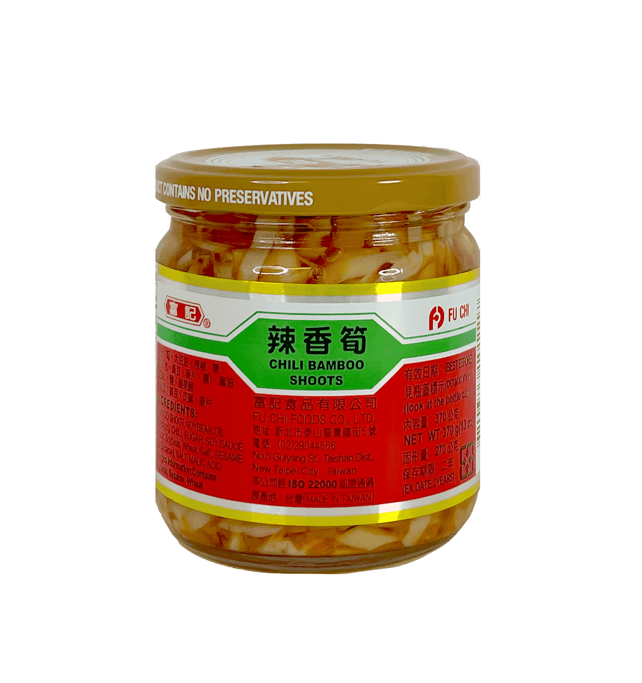 Bamboo Shoots Chili 370g - Fu Ji Taiwan