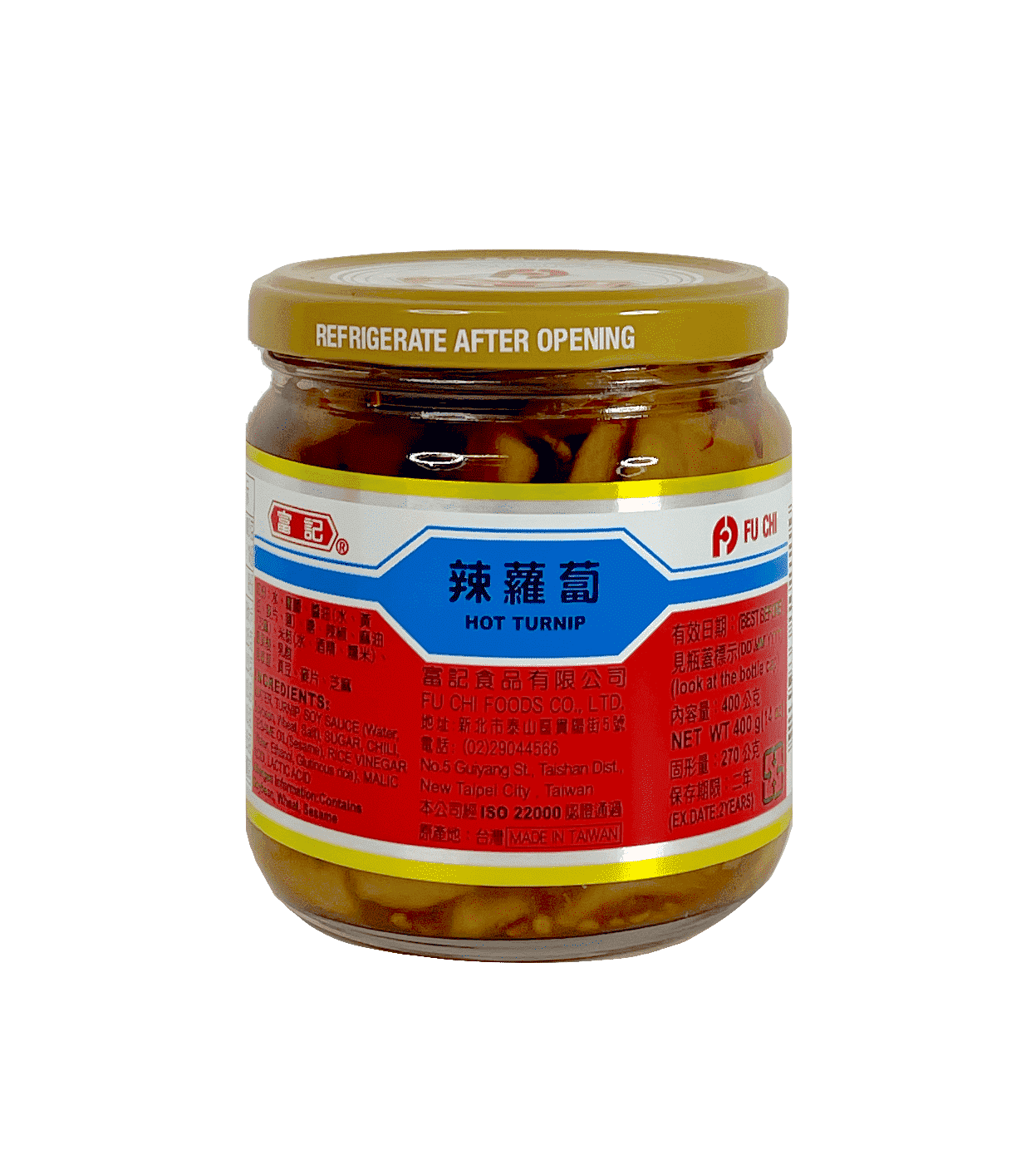 Rättika med chili 400g - Fu Ji Taiwan