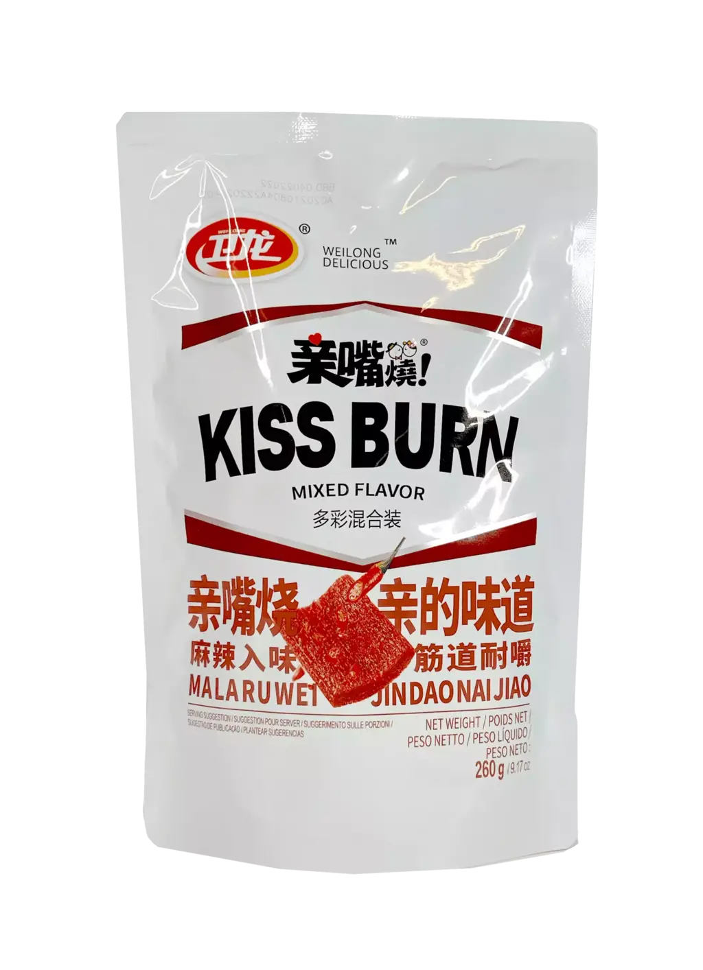 Kiss Burn Mix Taste 260g CZSDC Wei Long China