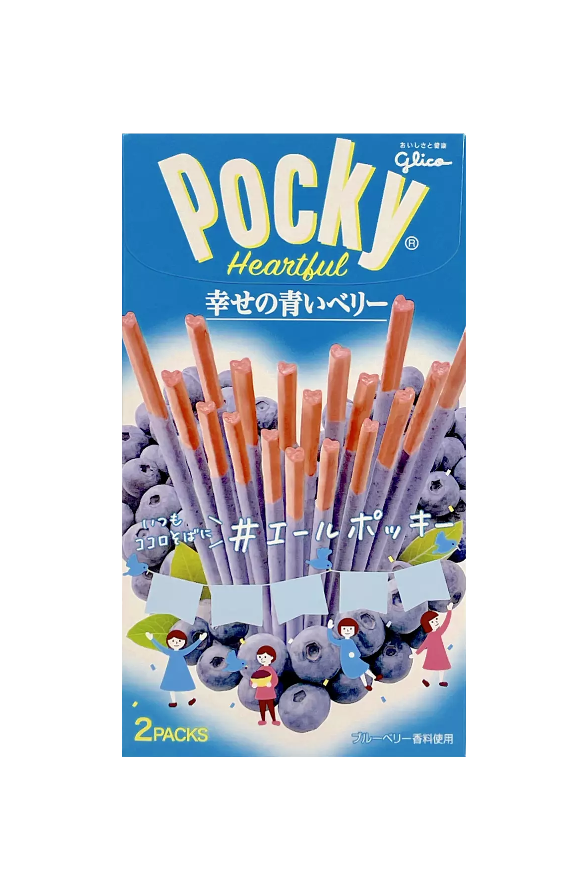 Pocky Blåbär Smak 54,6g Japan