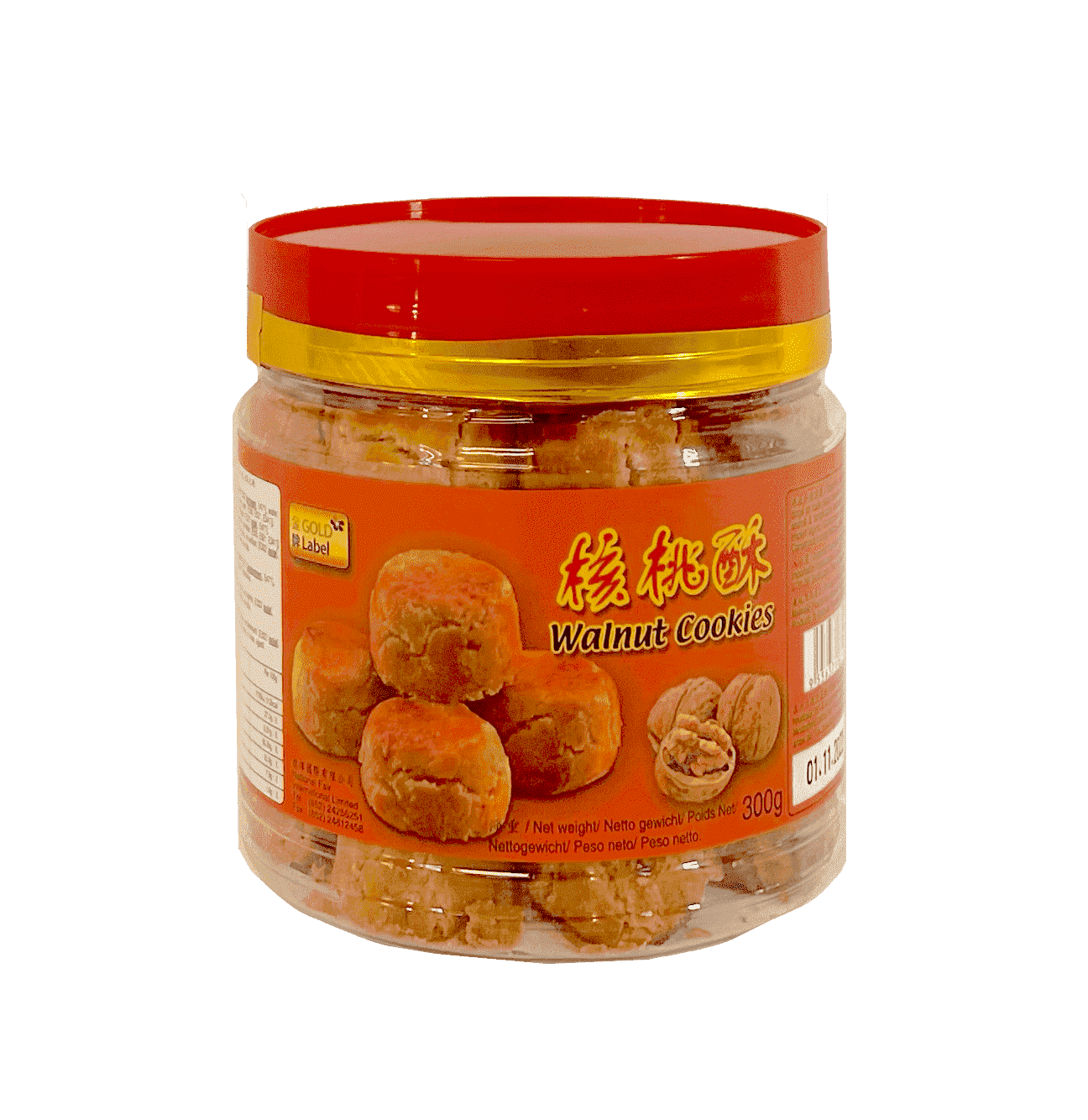Cookies Walnut 300g Gold Label Malaysia