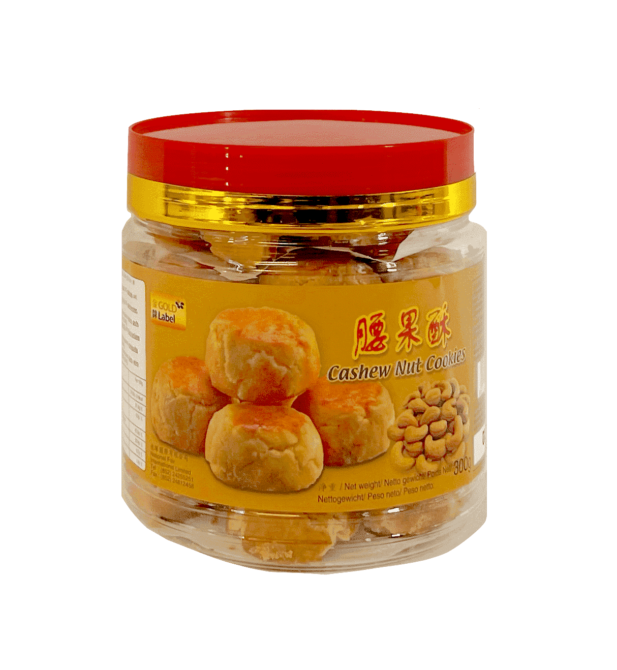 Cookies Cashew Nuts 300g Gold Label Malaysia