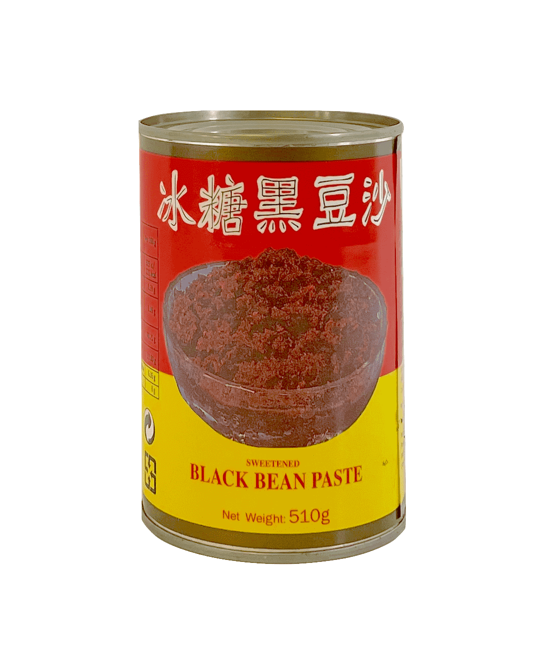 Sweetened Black Bean Paste 510g Wu Chung Taiwan