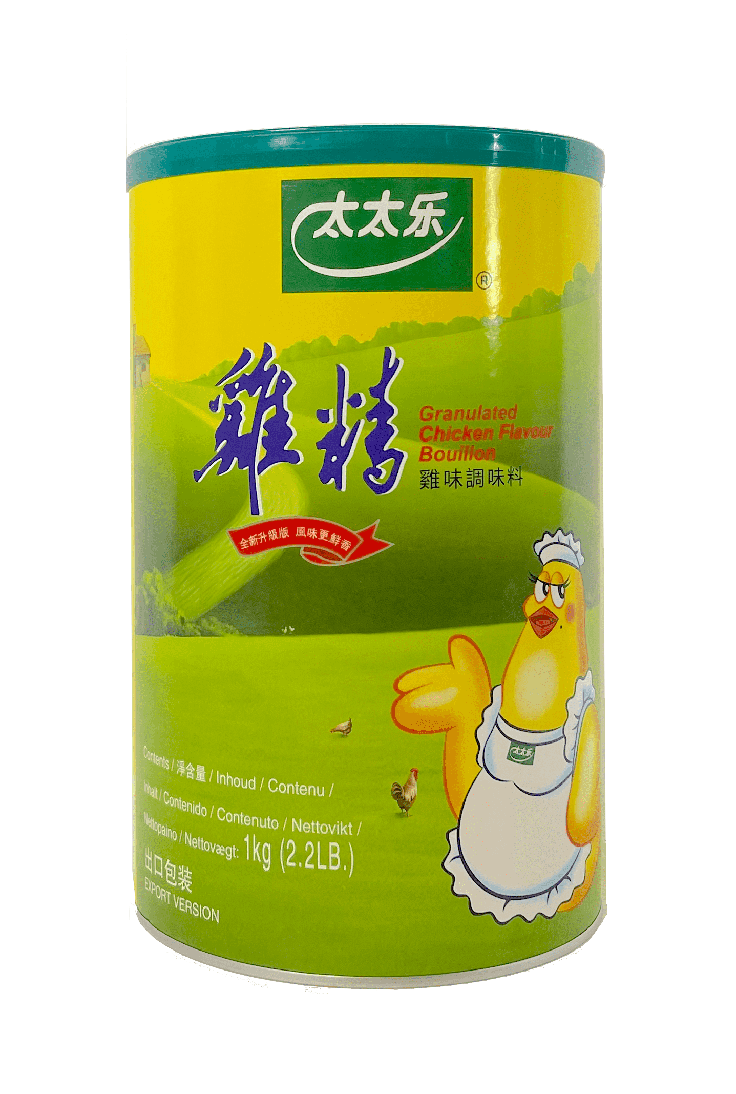 Chicken Broth Powder 1 kg / Jar TTL China