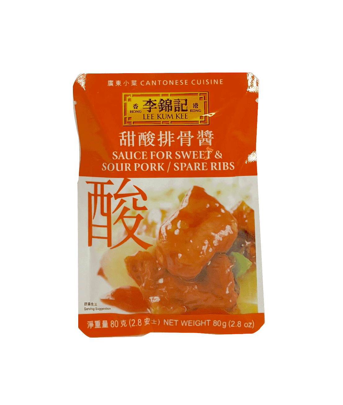 Best Before: 2022.11.19 Sauce for Sweet & Sour Pork/ Spare Ribs 80g LKK China