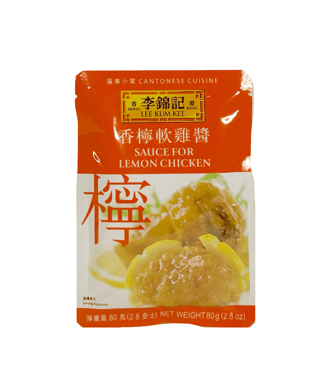 Sås till Lemon Chicken 80g LKK Kina