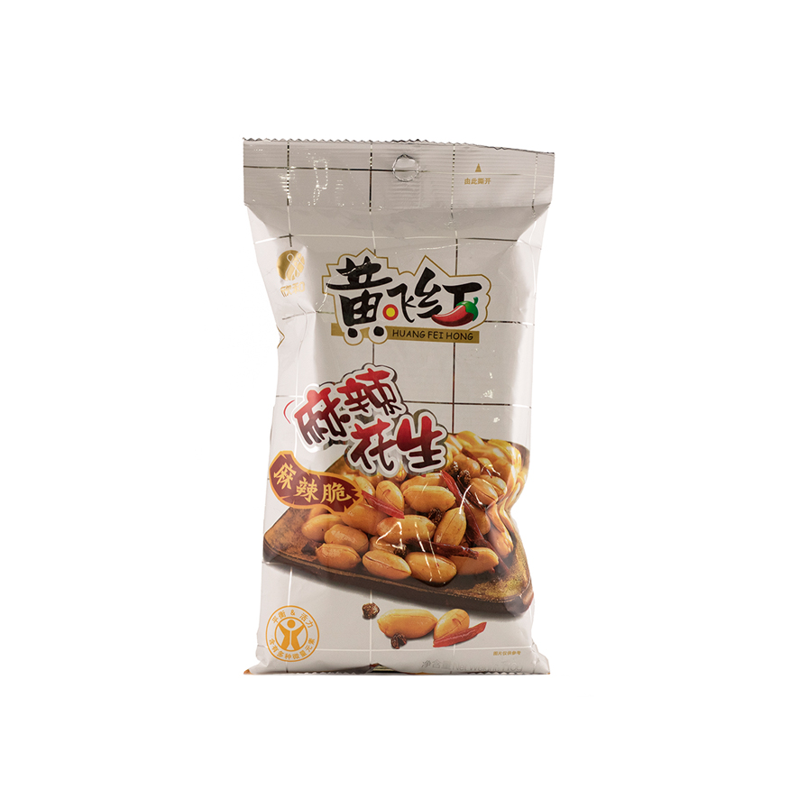 Spiced Peanuts Strong 110g Huang Fei Hong China