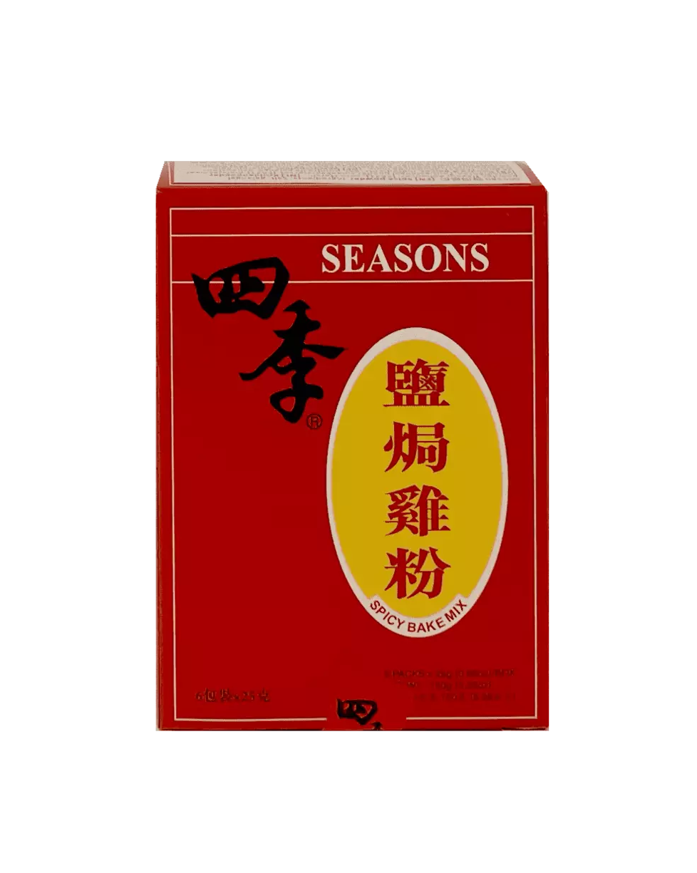 Yim Kok Kai Spice Powder 150g Four Seasons Hong Kong