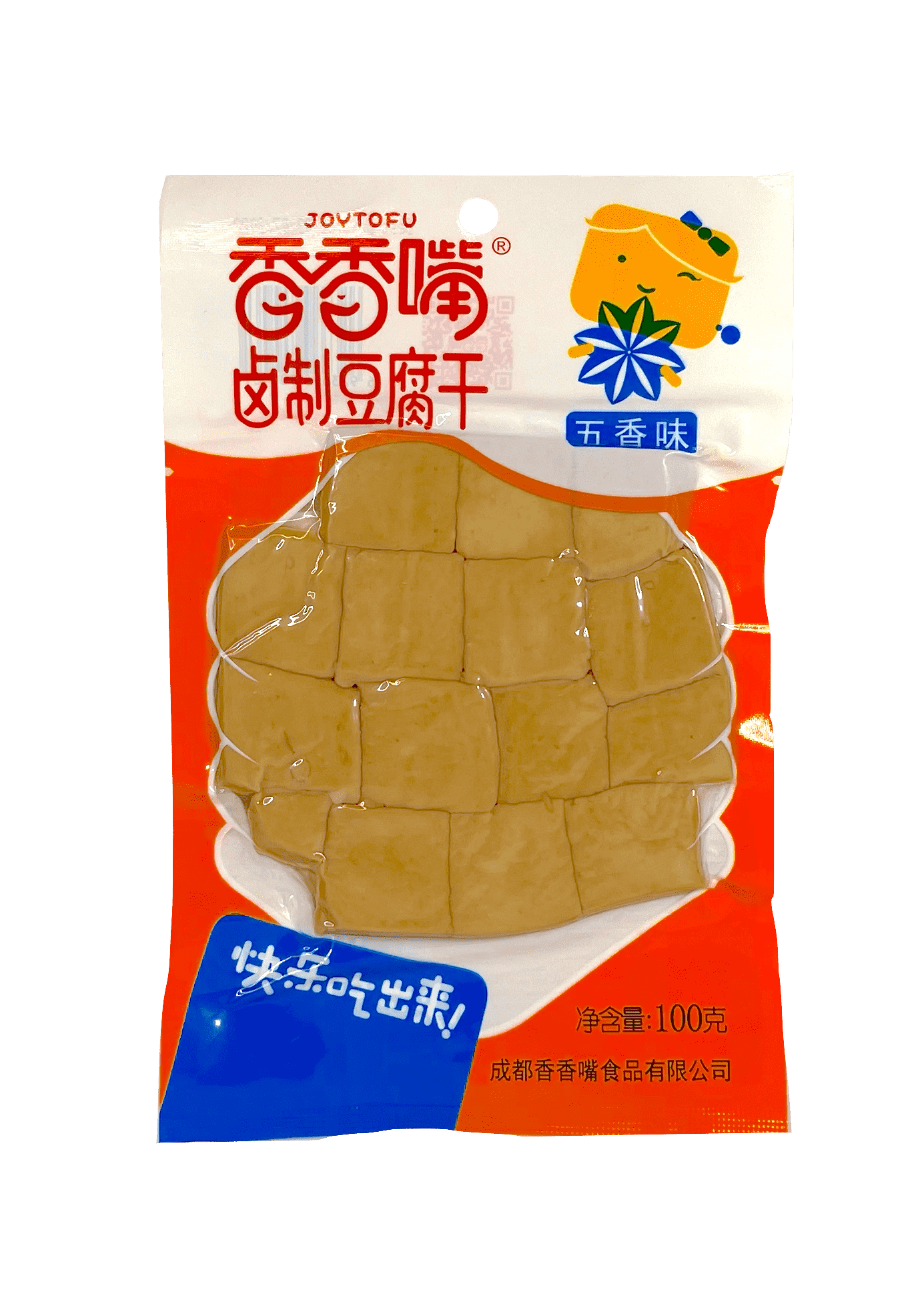 Marinerad Tofu Med Five Spicy Smak 100g Wu Xian XXZ Kina