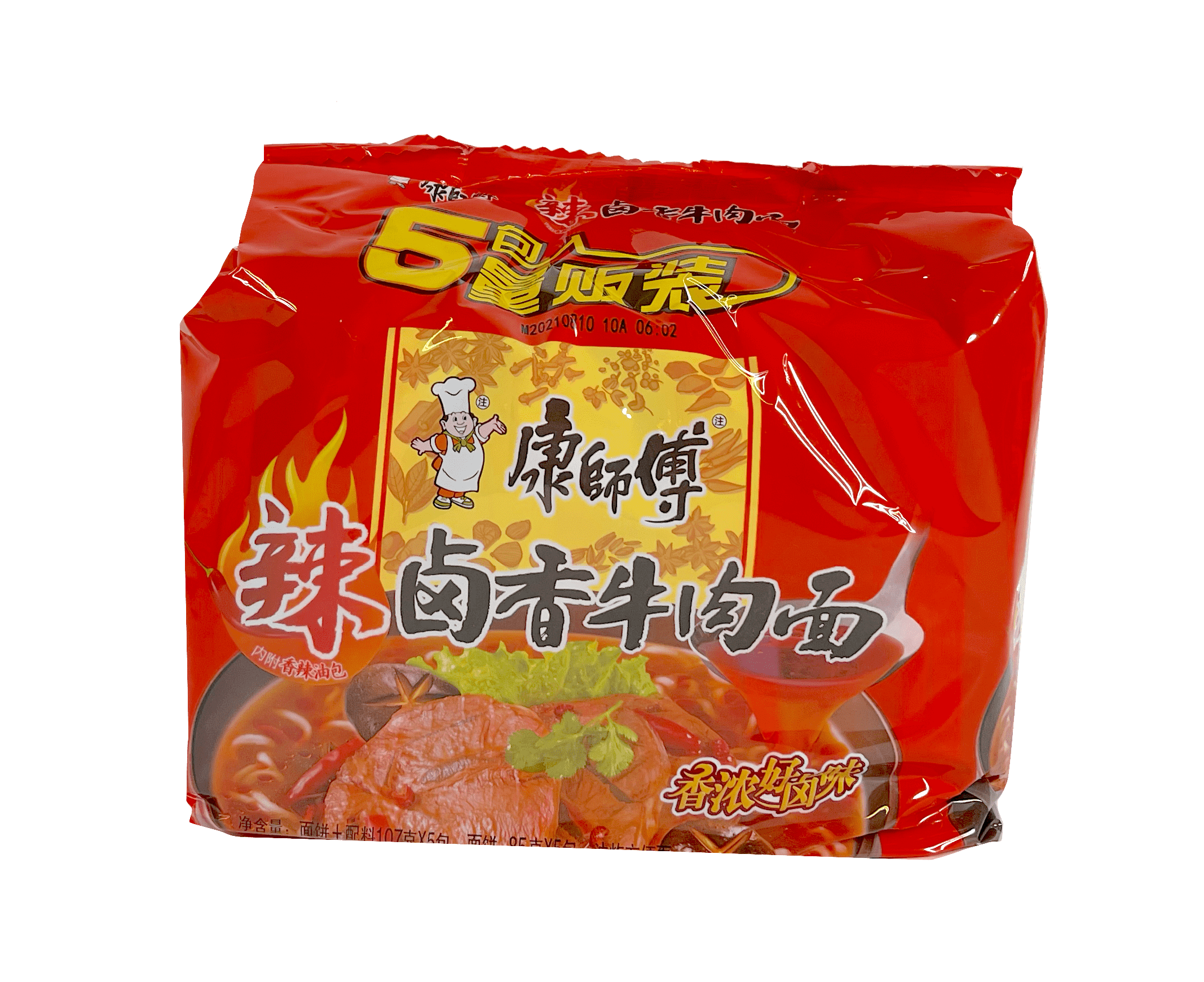 Instant Noodles Classic Beef Marinade 540g (108gx5pcs) / Pack KSF China