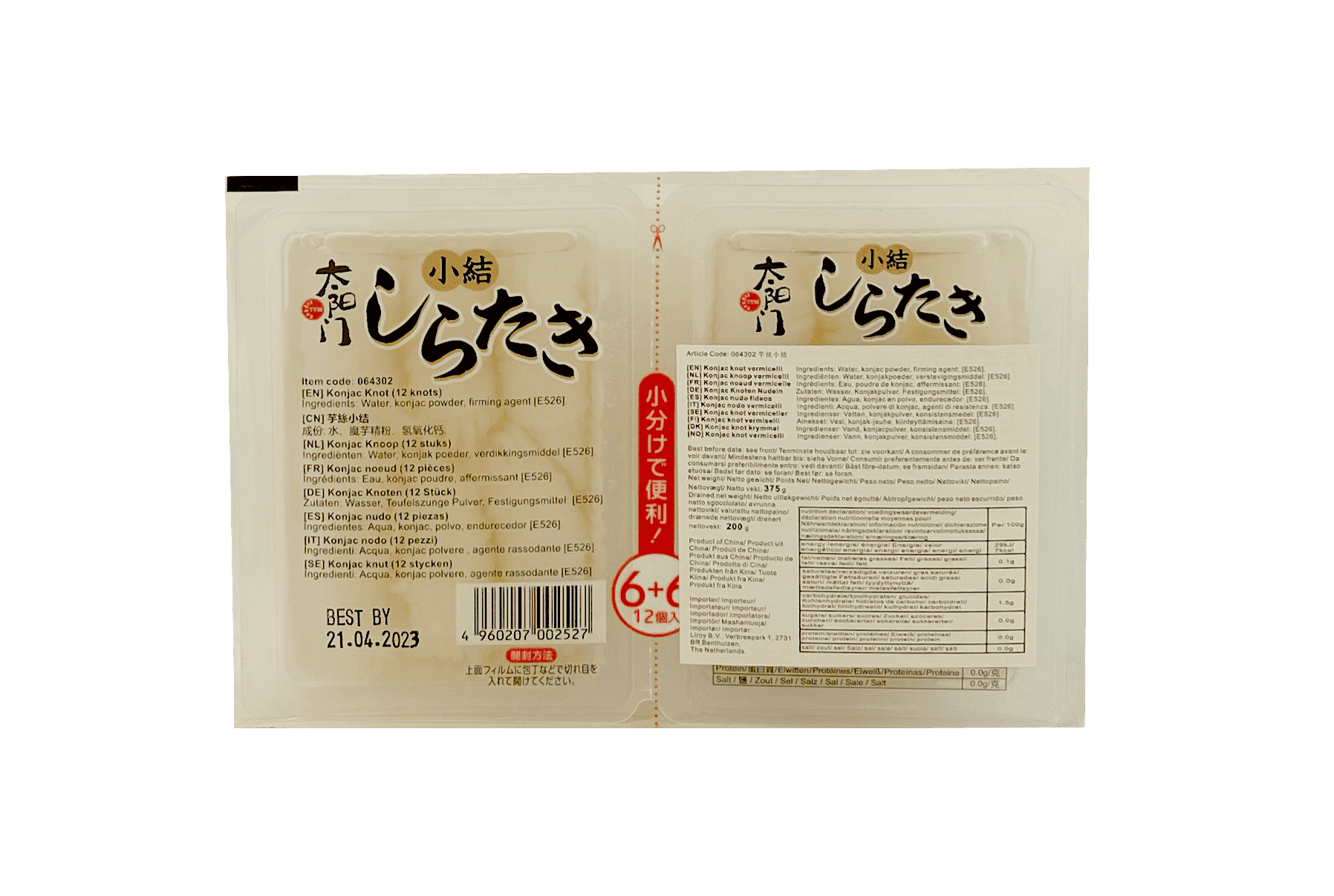 魔芋丝小结 375g 太阳门 中国