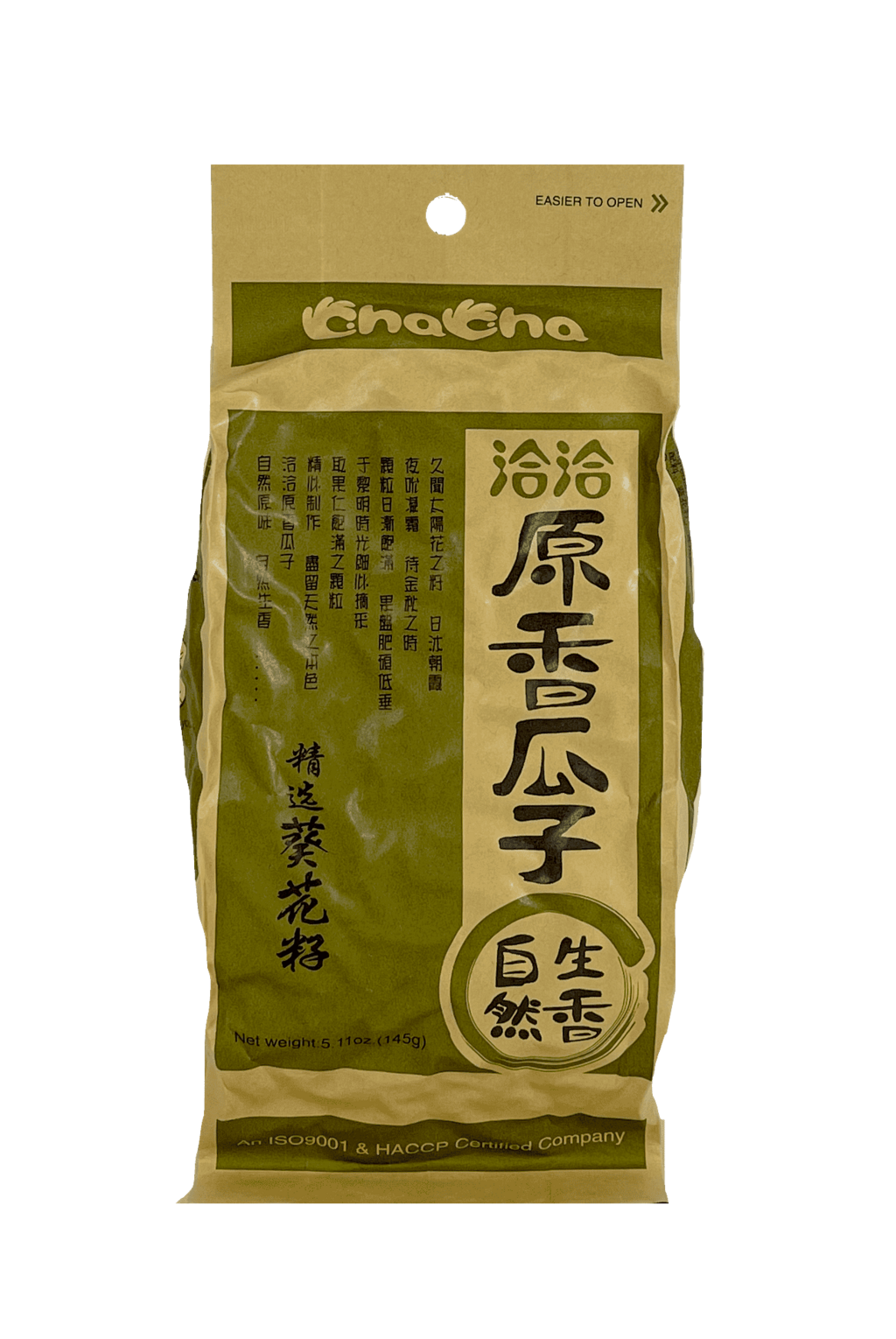 nflower Seeds Original 145g Cha Cha China