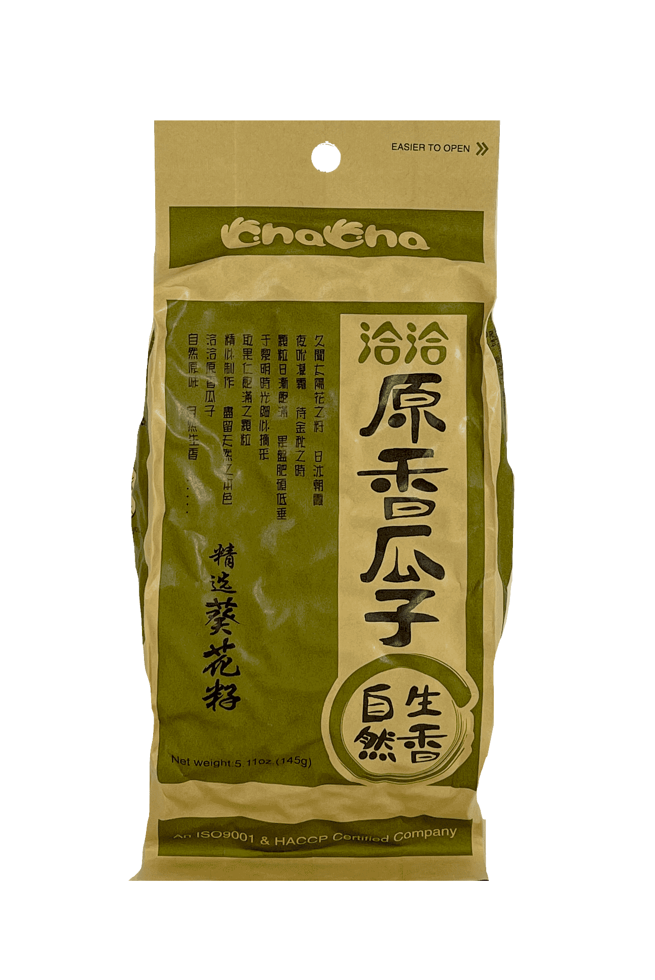 Solrosfrö Original 145g Cha Cha Kina