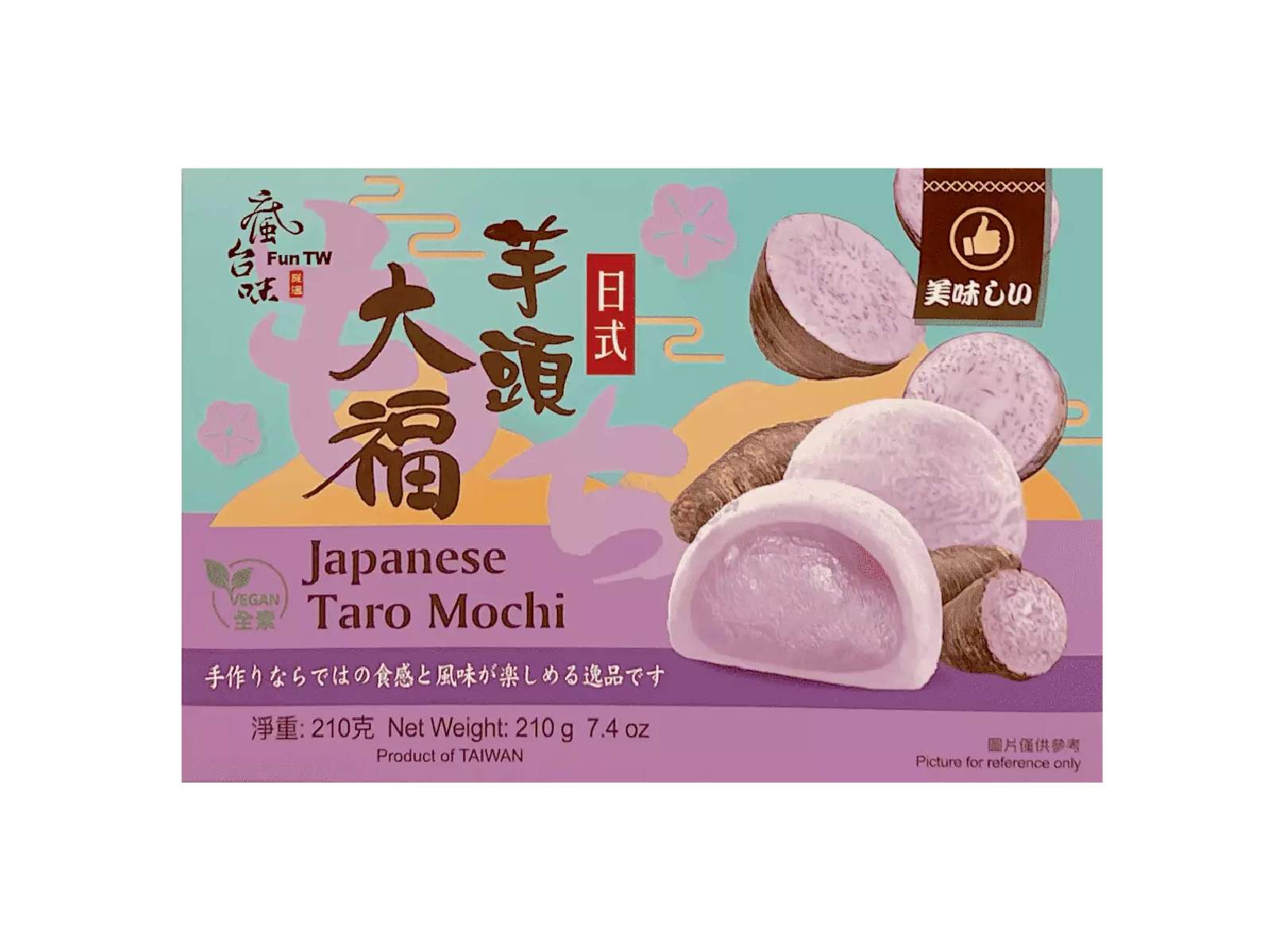 Mochi With Taro Pasta Filling 210g Feng Tai Wei Taiwan