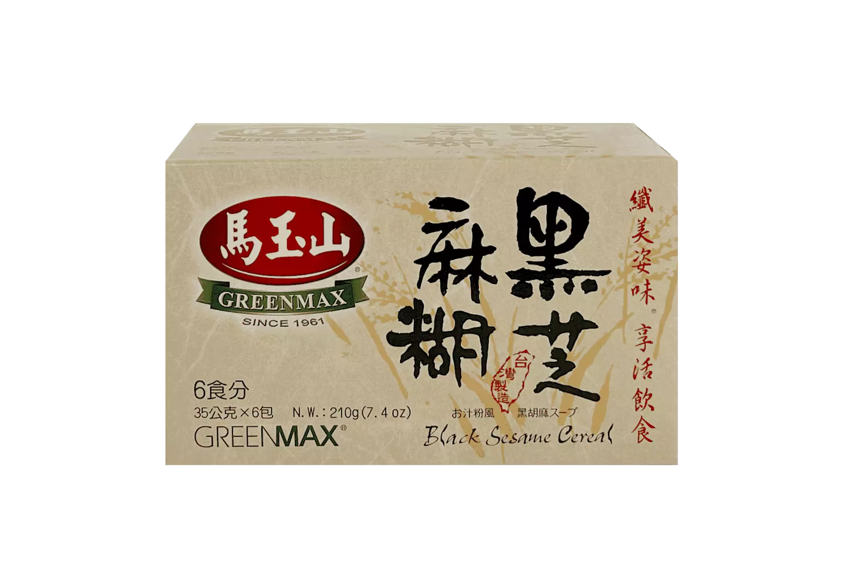 Snabb Svart Sesampasta 35gx6st/ask Green Max Taiwan