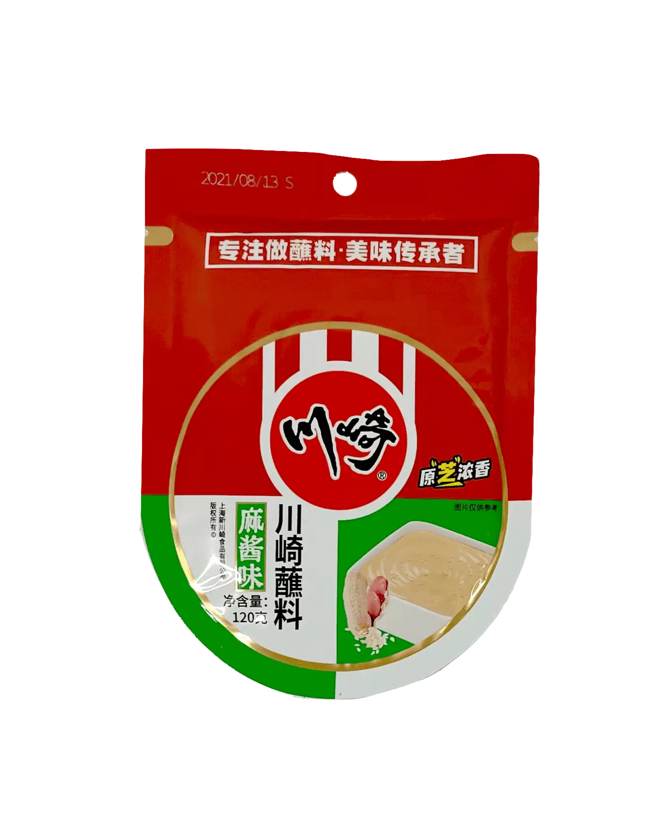 Hotpot Dipsås Sesam Smak 120g Chuanqi Kina