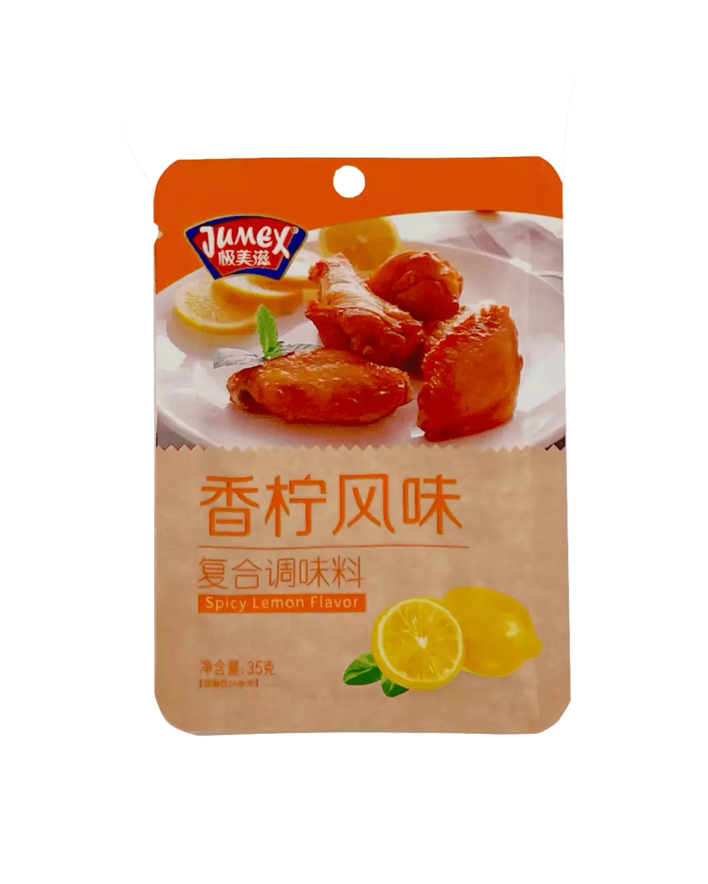 Krydda - Citronsmak 35g JiMeiZi Kina
