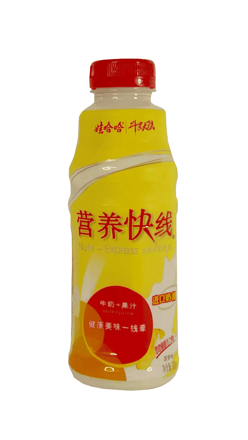 Dryck Ananas Smak 500ml Wahaha Kina