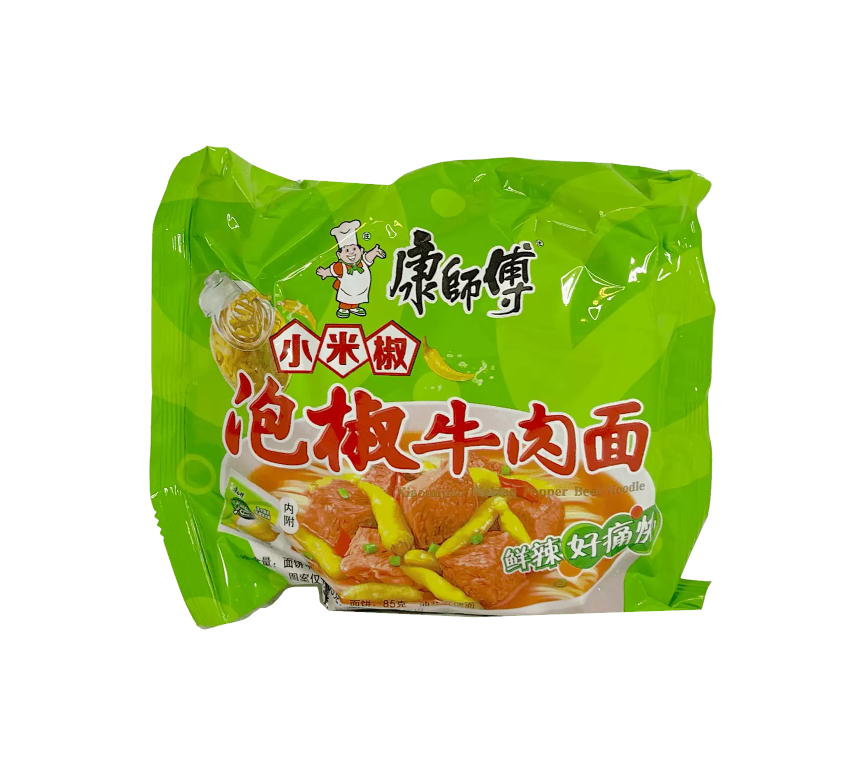 Instant Nudel With Pickled Chilli Beef Flavour 103g KSF China